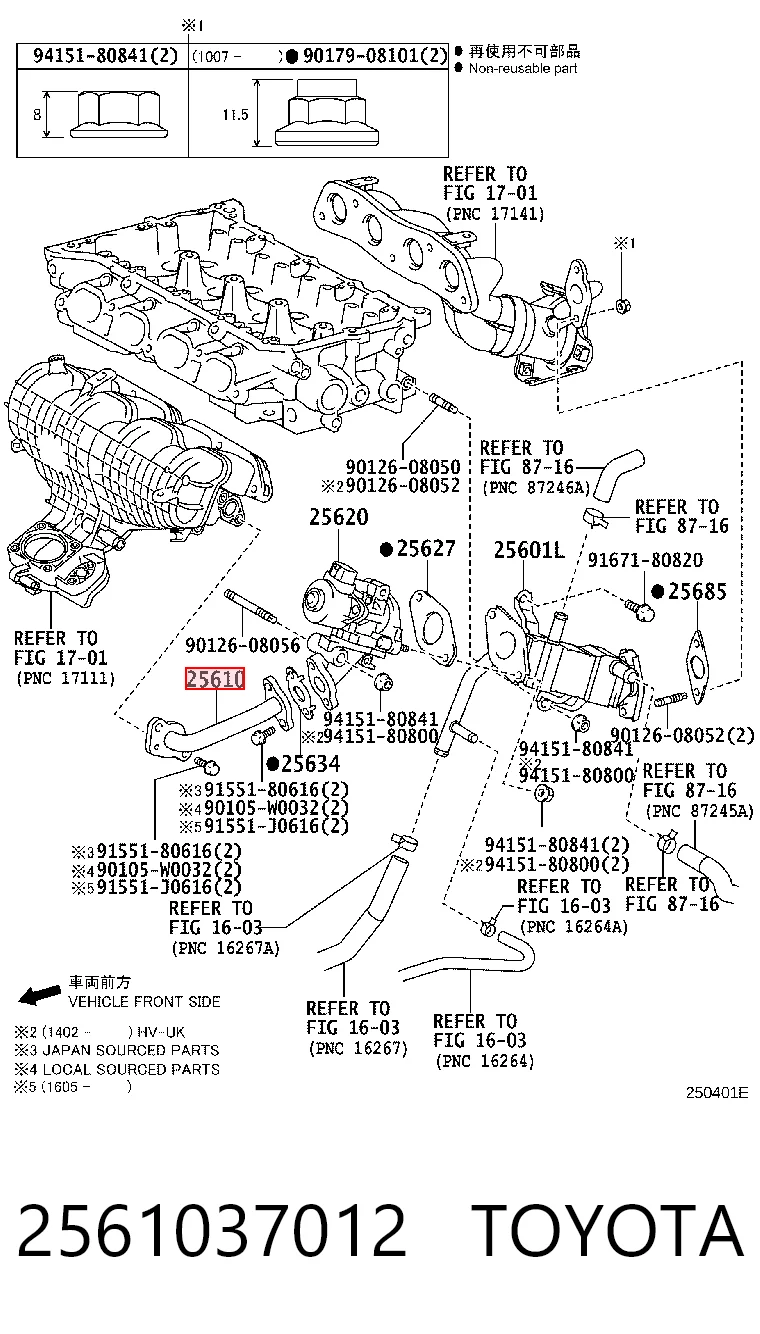 2561037012 Toyota