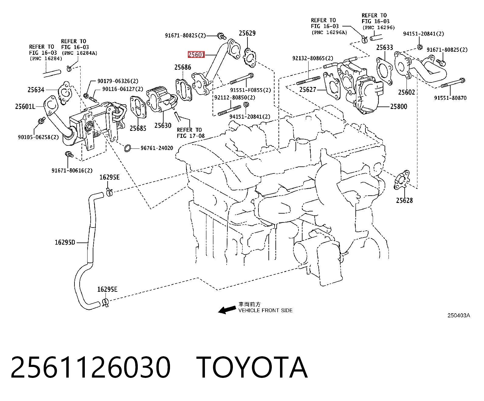 2561126030 Toyota