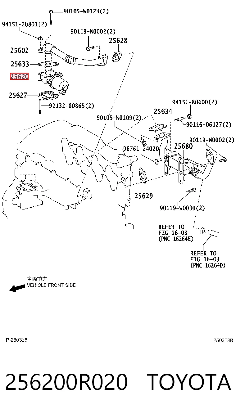 256200R020 Toyota Válvula EGR de recirculação dos gases