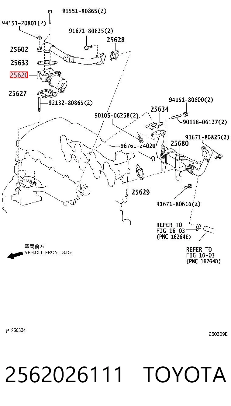 2562026111 Toyota
