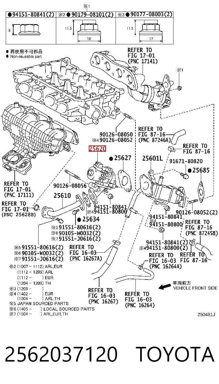 2562037120 Toyota Válvula EGR de recirculação dos gases