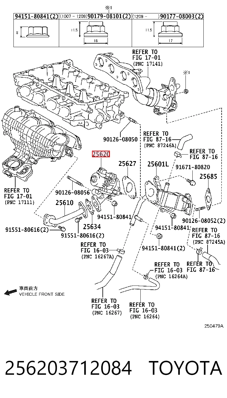 Compre Válvula EGR de recirculação dos gases Toyota Prius 