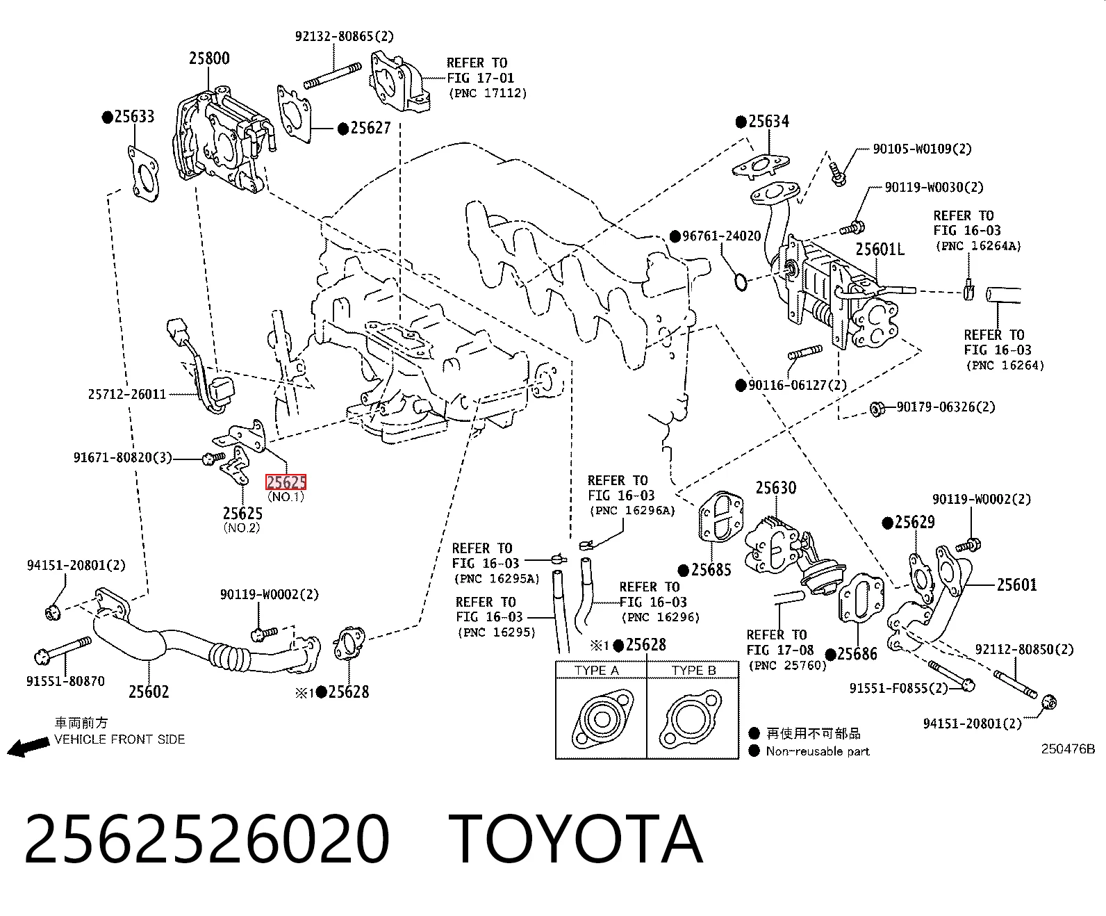 2562526020 Toyota