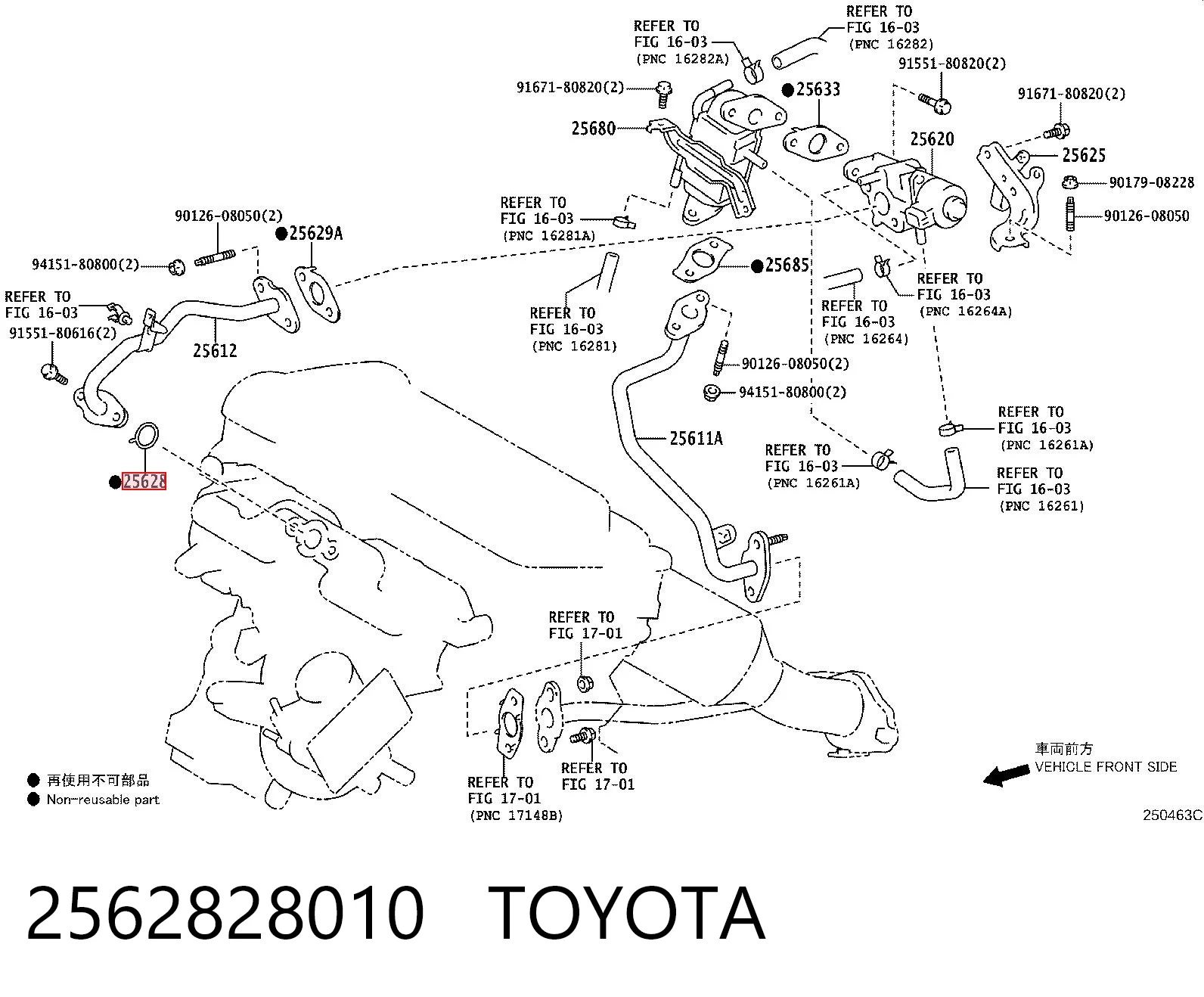 2562828010 Toyota Vedante de tubo coletor de admissão