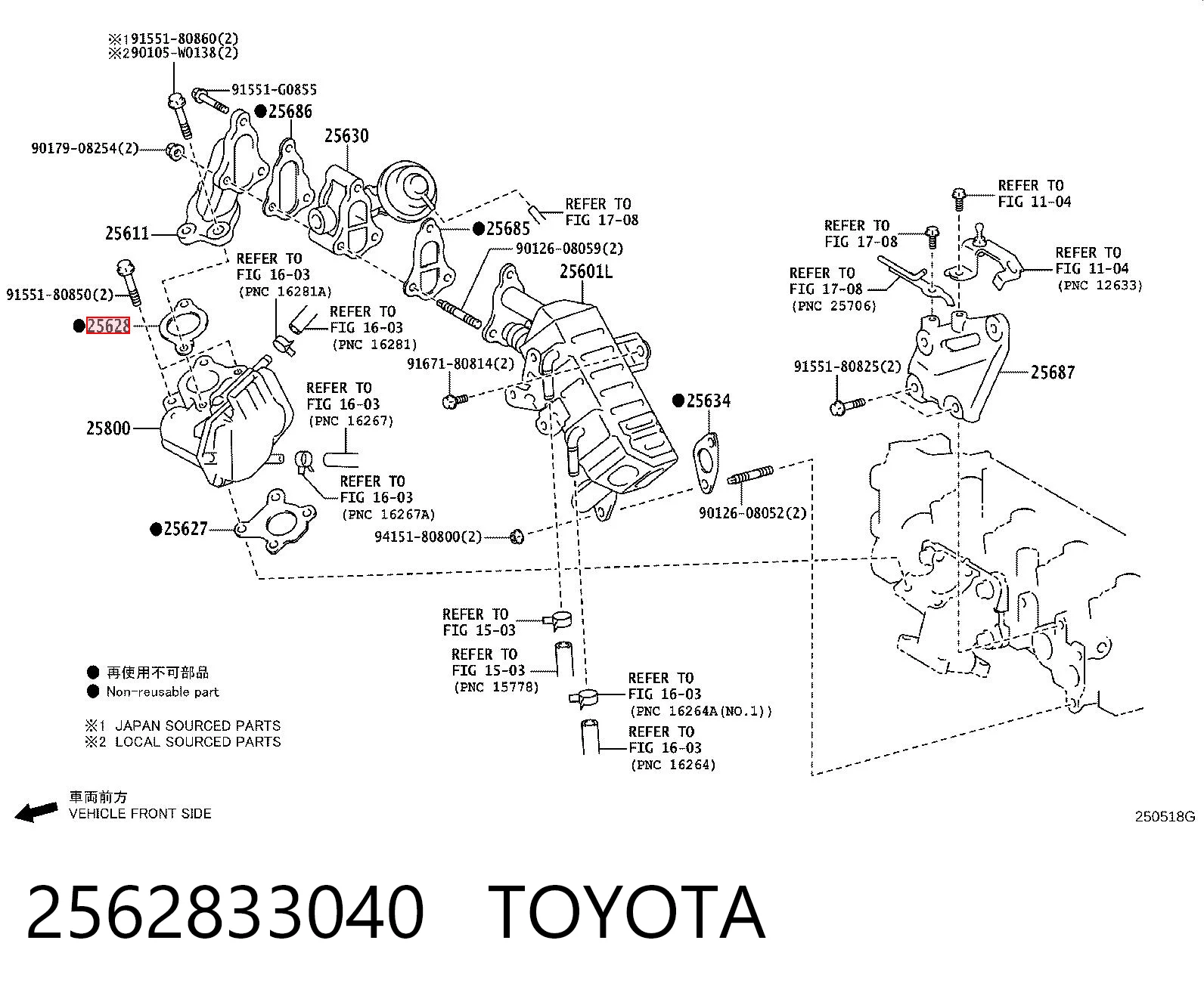 2562833040 Toyota
