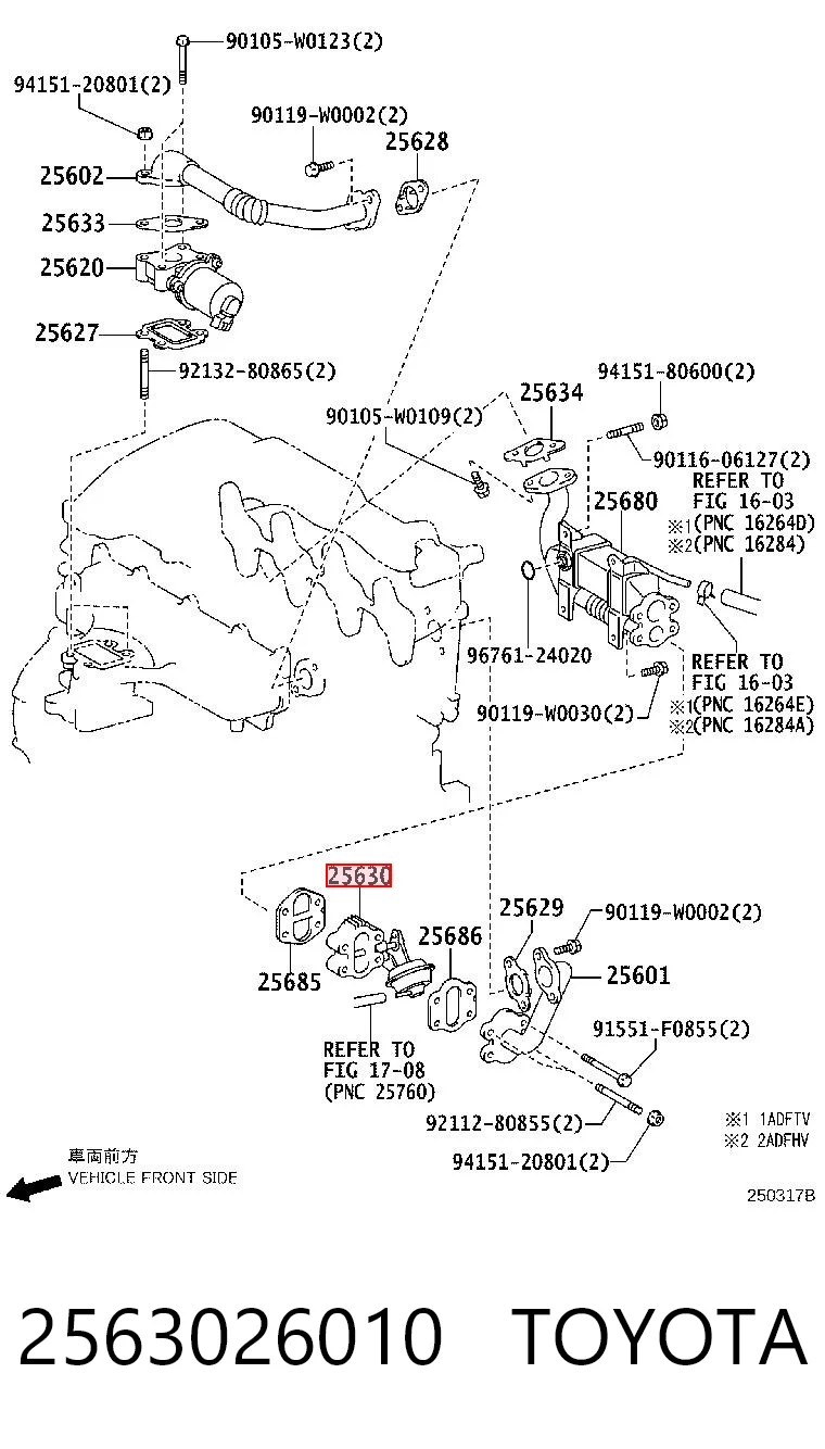 2563026010 Toyota