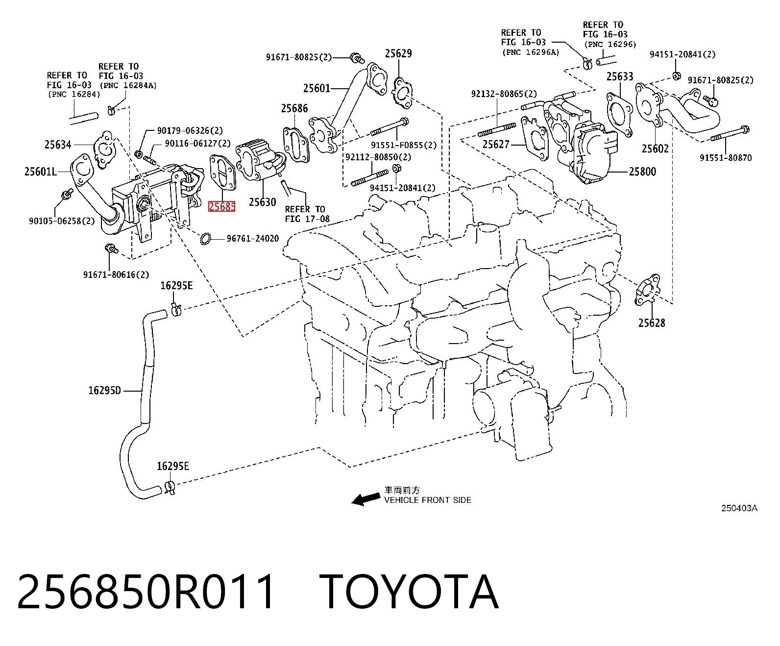 256850R011 Toyota