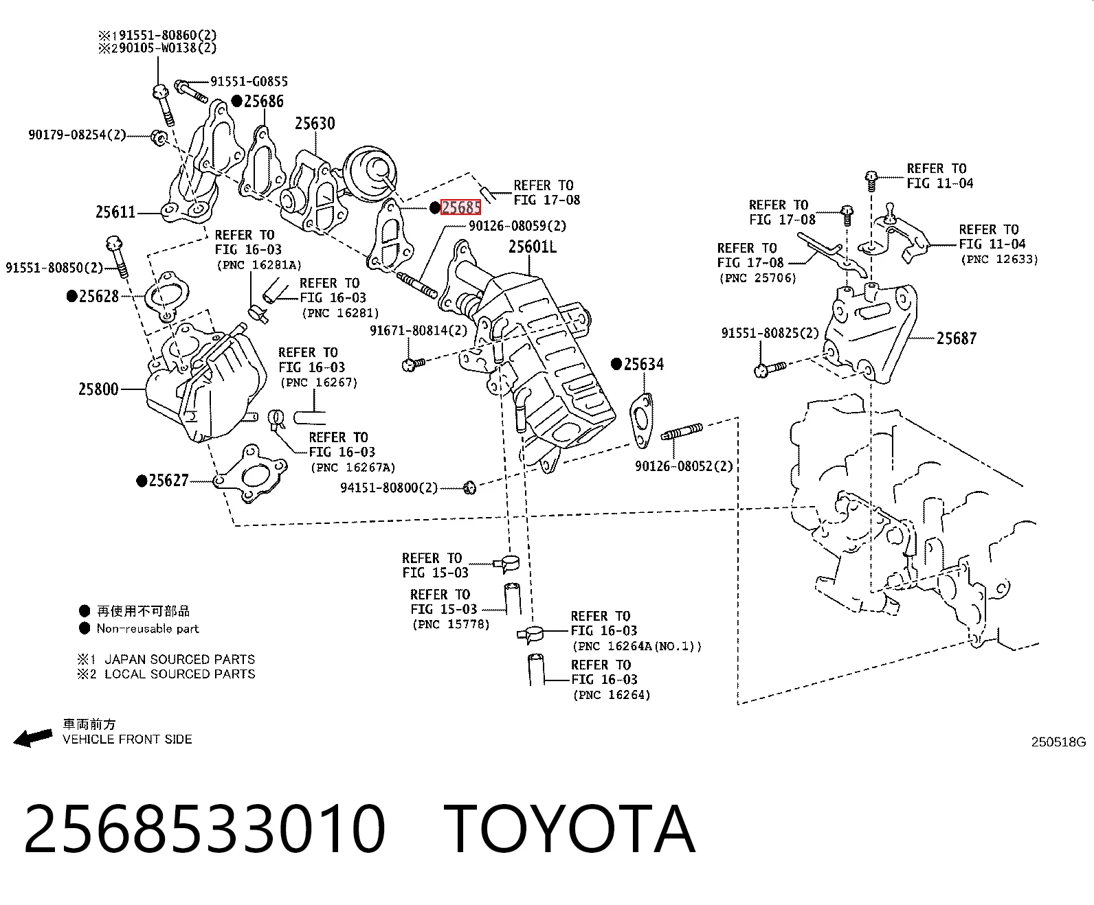2568533010 Toyota