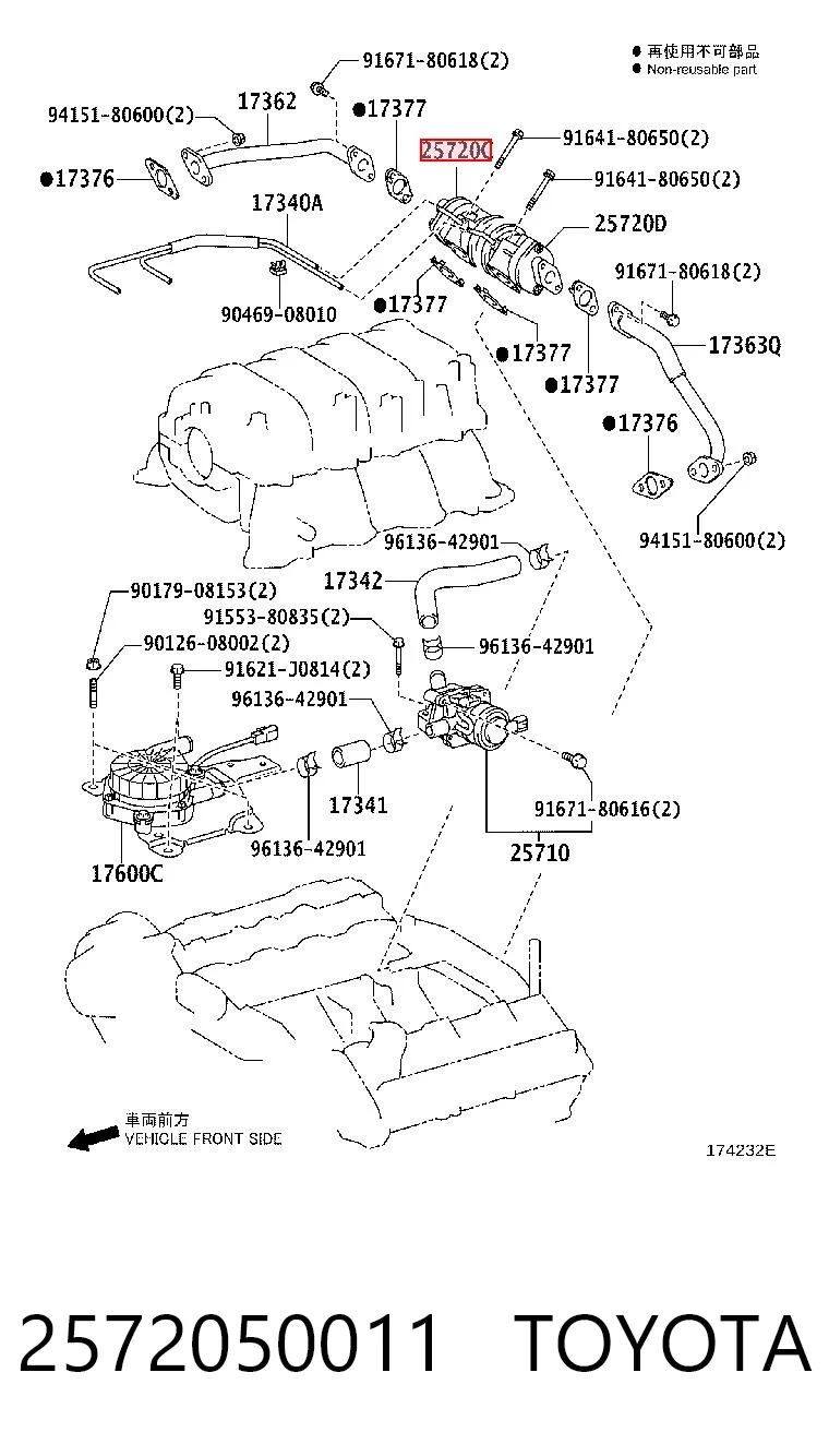 2572050011 Toyota Válvula de soprado de catalisador