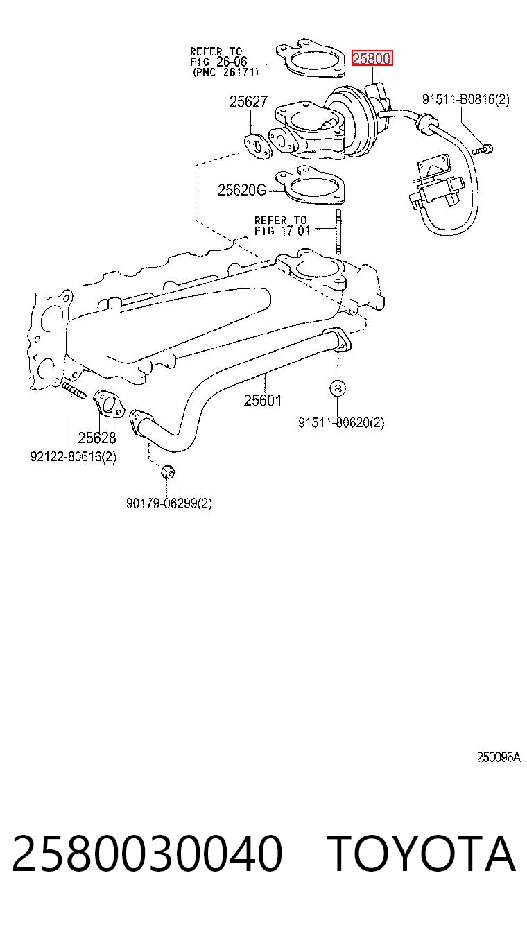 2580030040 Toyota Válvula EGR de recirculação dos gases