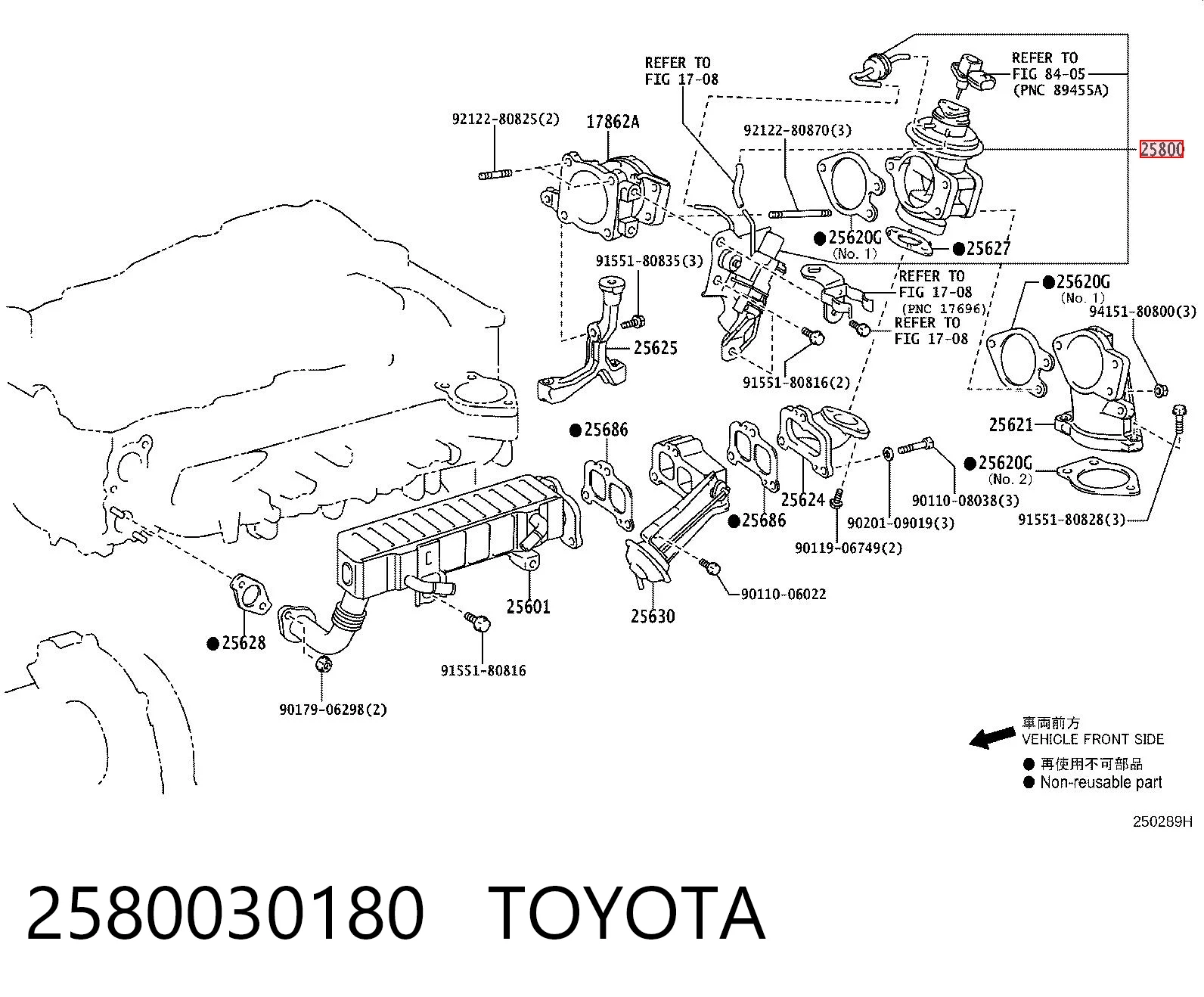  Válvula EGR de recirculação dos gases Toyota Land Cruiser PRADO ASIA SUV (J12) (2002 - 2010) PRADO ASIA