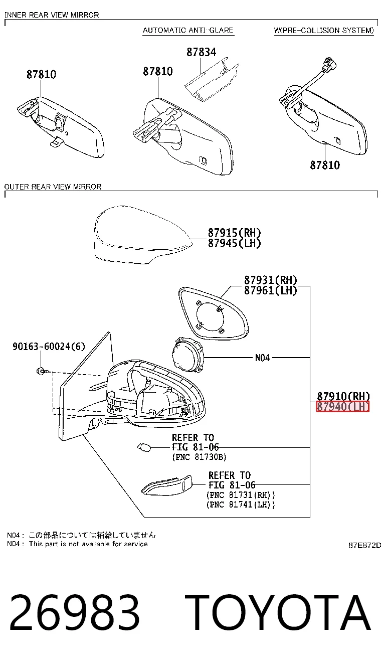 26983 Toyota Espelho de retrovisão esquerdo