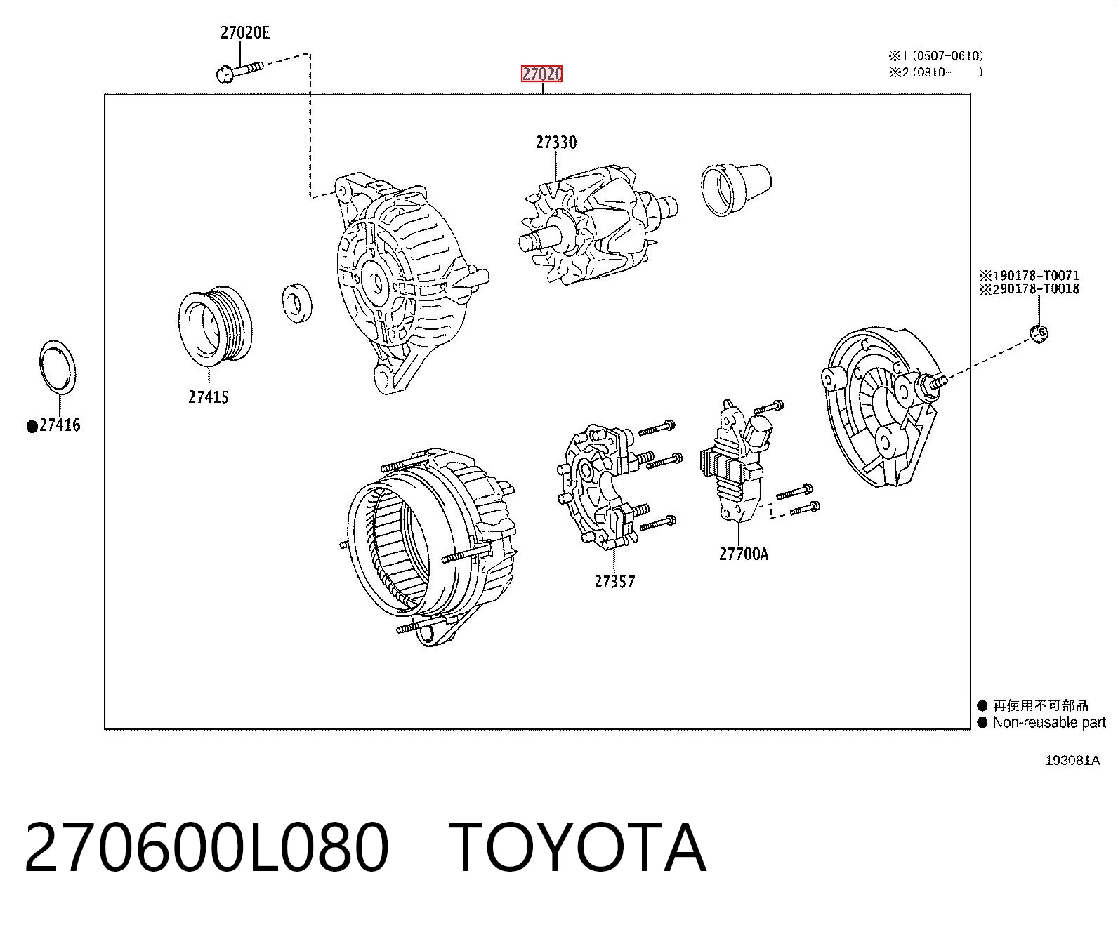 270600L080 Toyota Gerador
