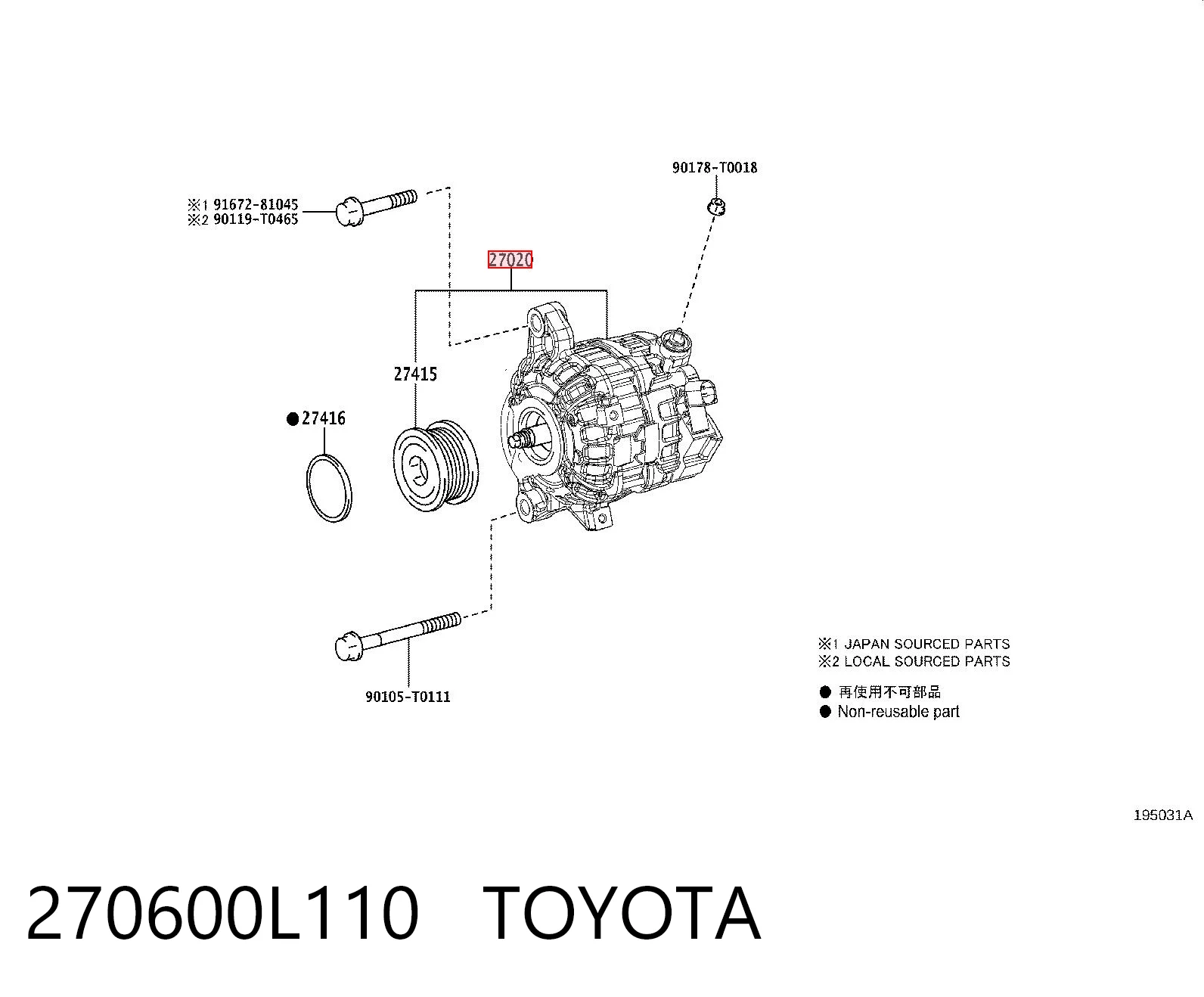 Gerador Toyota Hilux  GUN12, GUN13