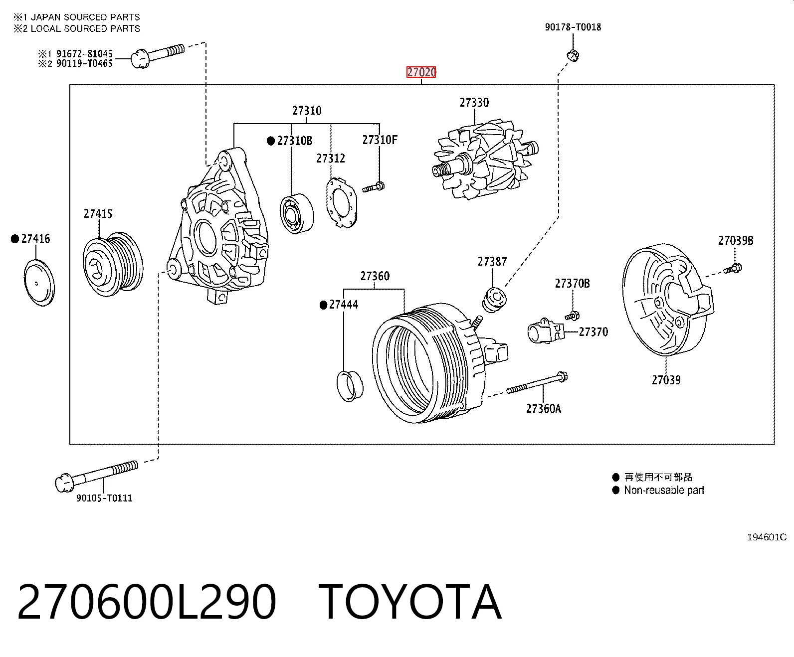  Hilux  pick-up (2015-2026) original desde 321,24 €