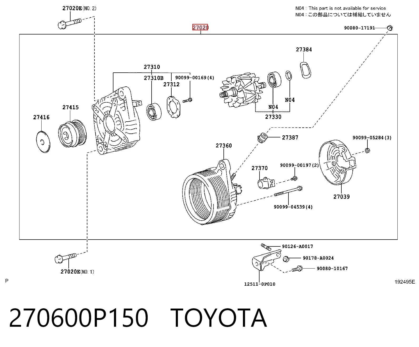 Compre Gerador Toyota Camry 7