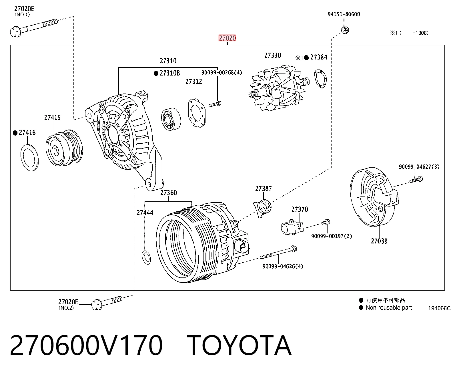 270600V170 Toyota Gerador