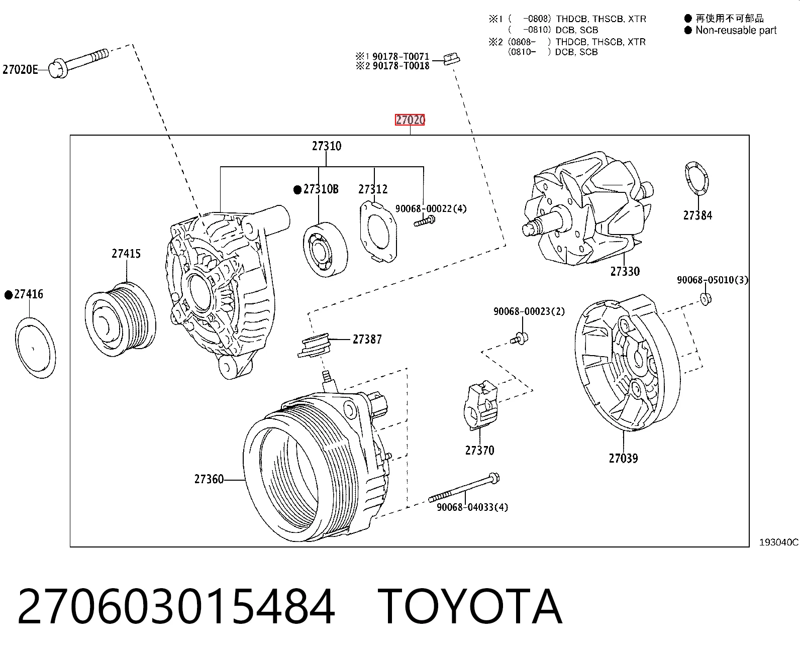 270603015484 Toyota