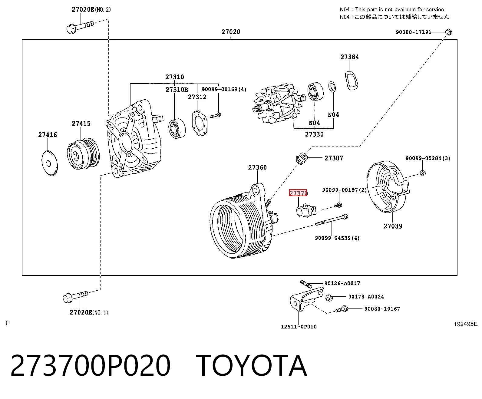 273700P020 Toyota