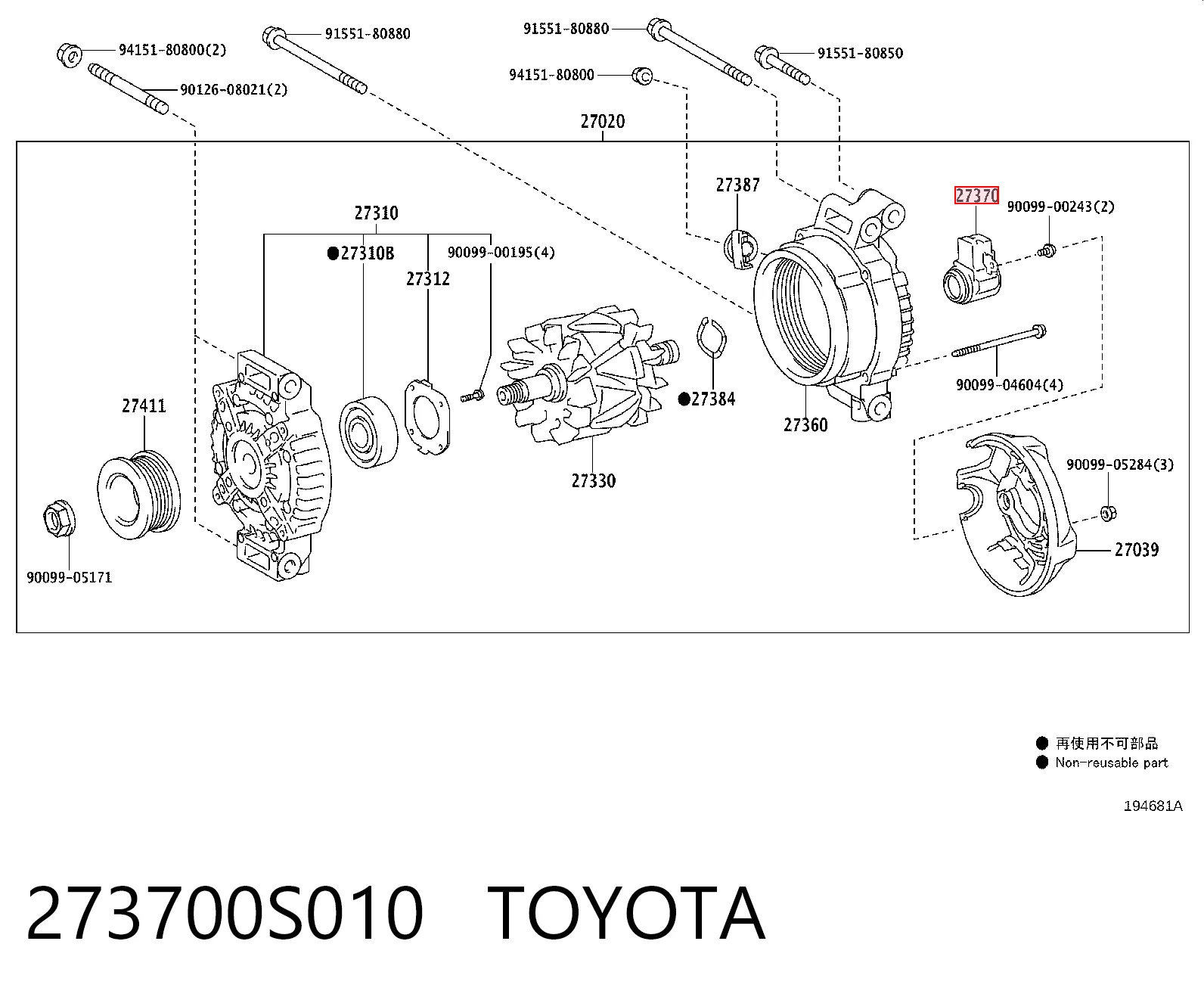 273700S010 Toyota Porta-escovas do gerador
