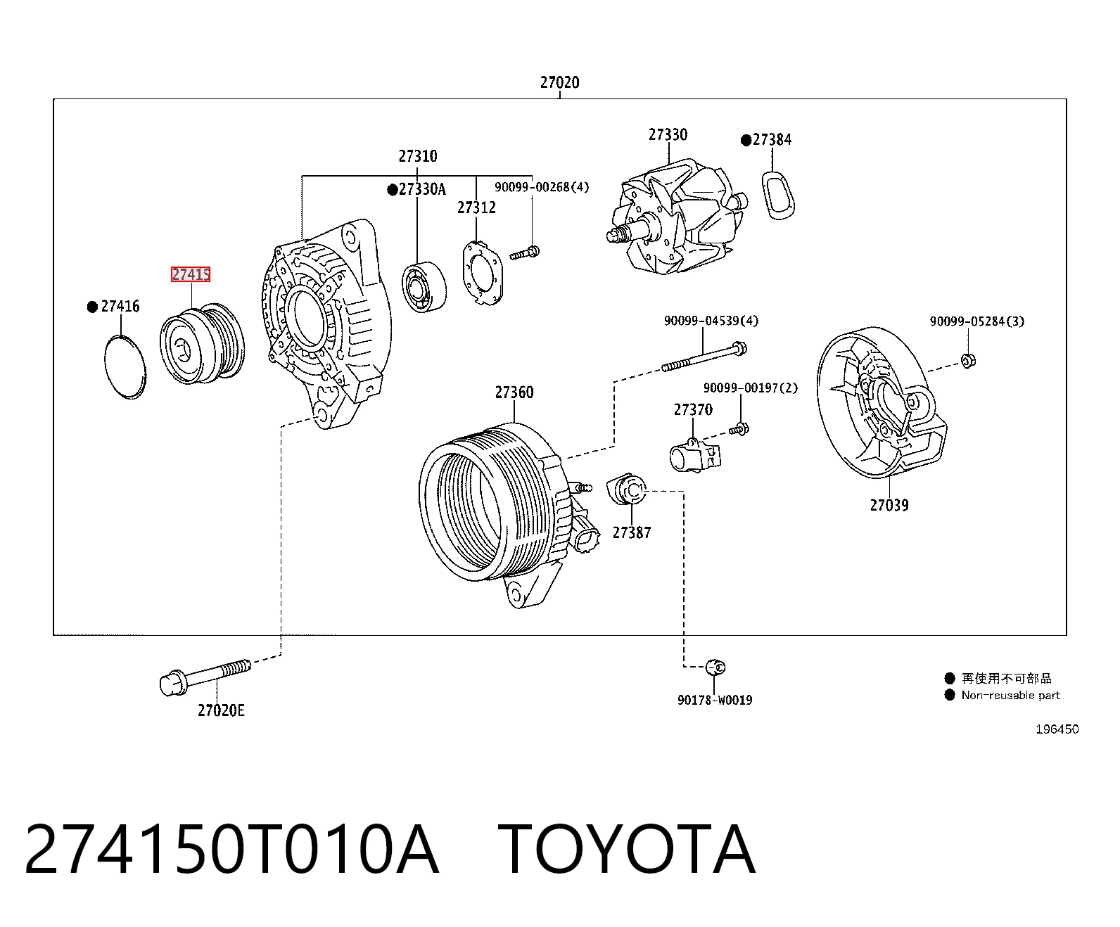 274150T010A Toyota Polia do gerador