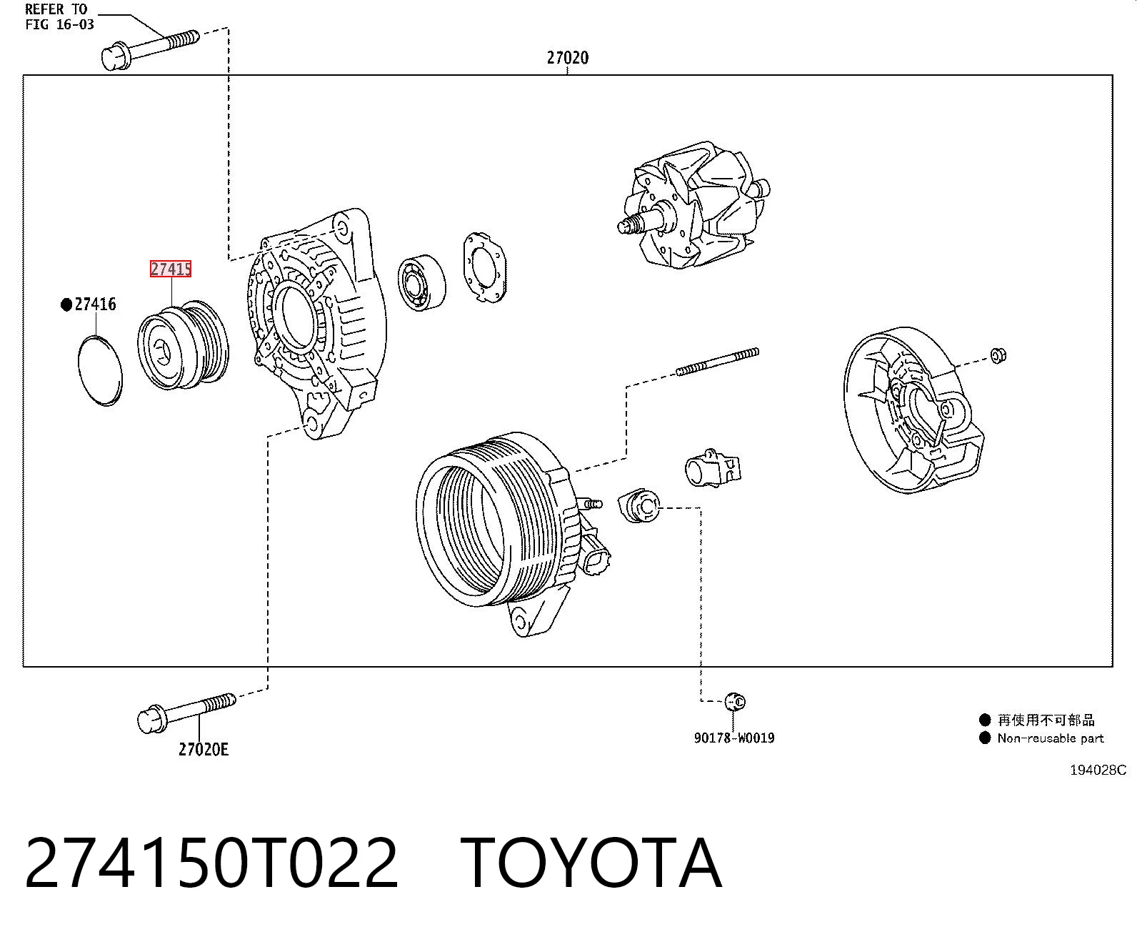 274150T022 Toyota