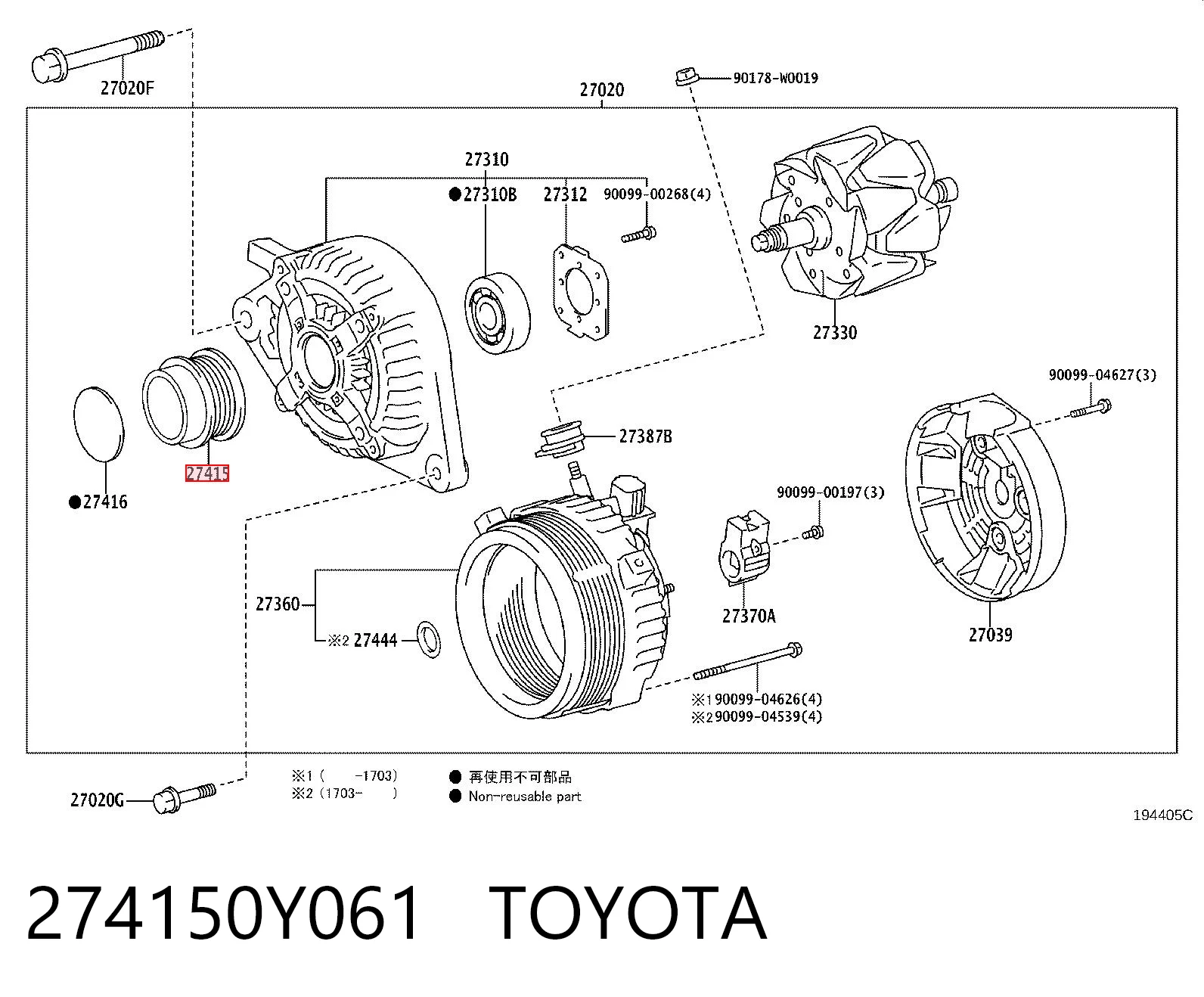 274150Y061 Toyota