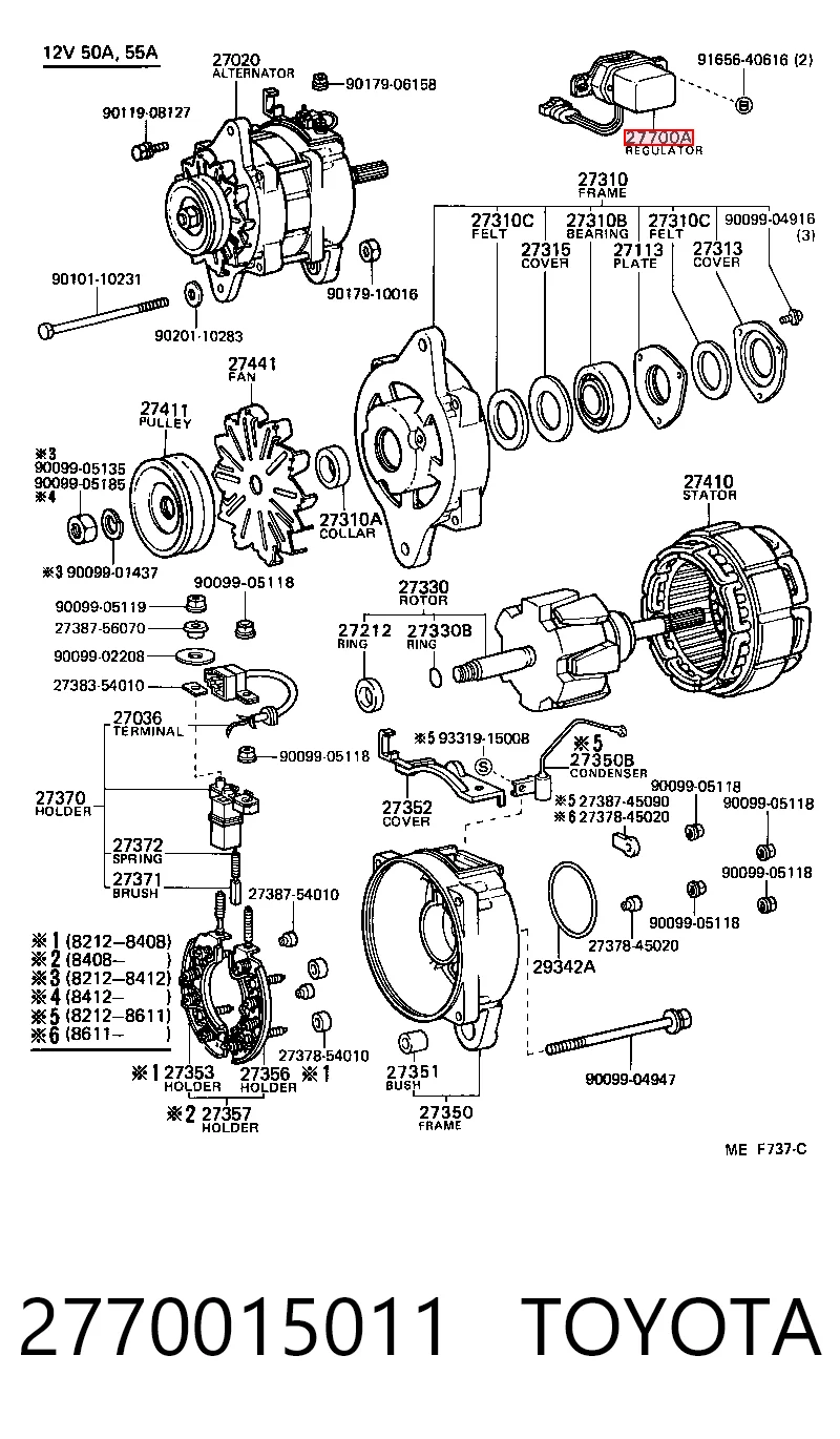 Relê-regulador do gerador (relê de carregamento) Toyota Tercel  AL25