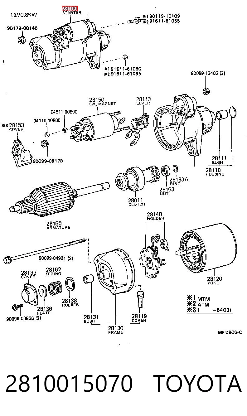 Motor de arranco para Toyota Tercel  AL25