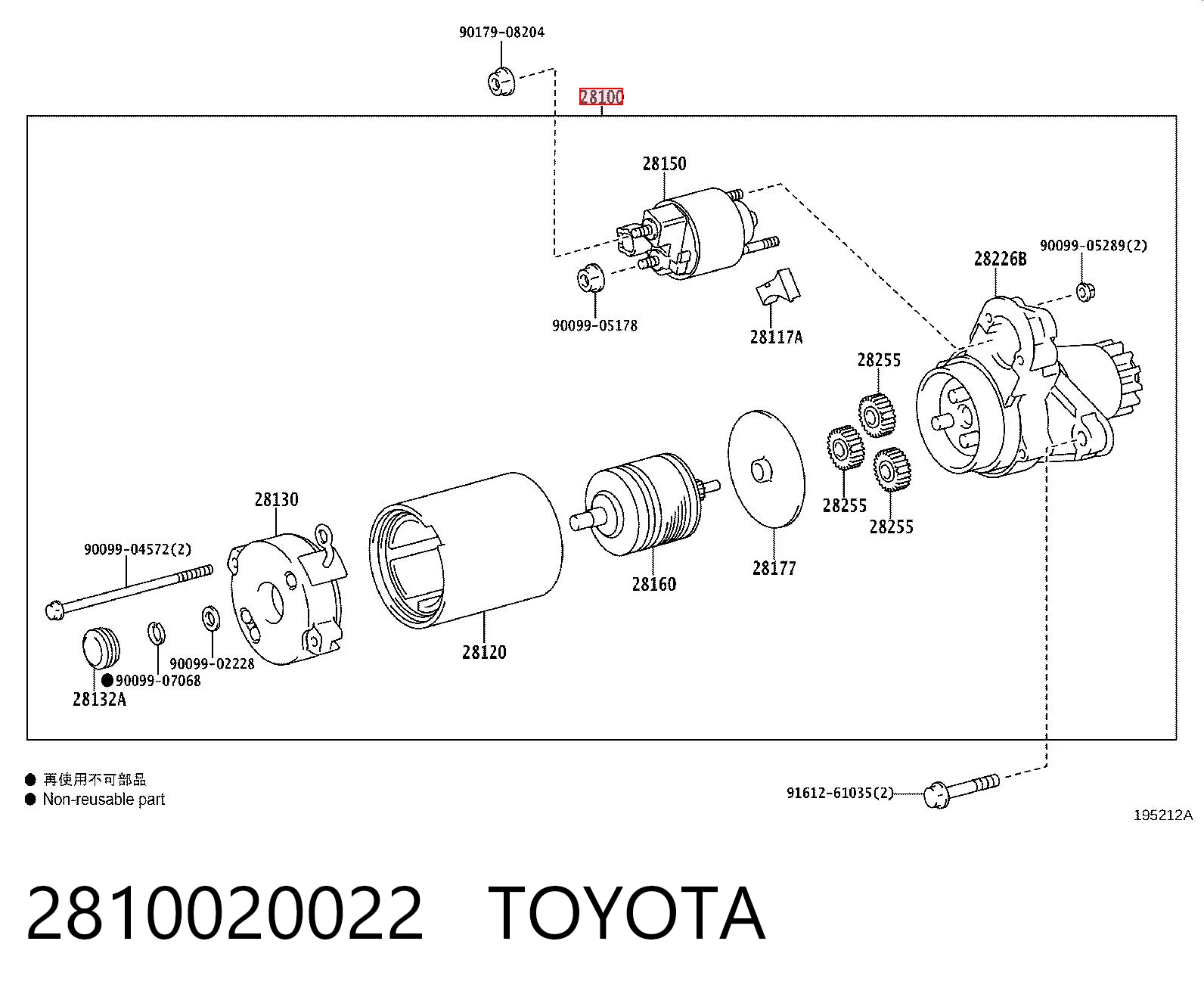 2810020022 Toyota