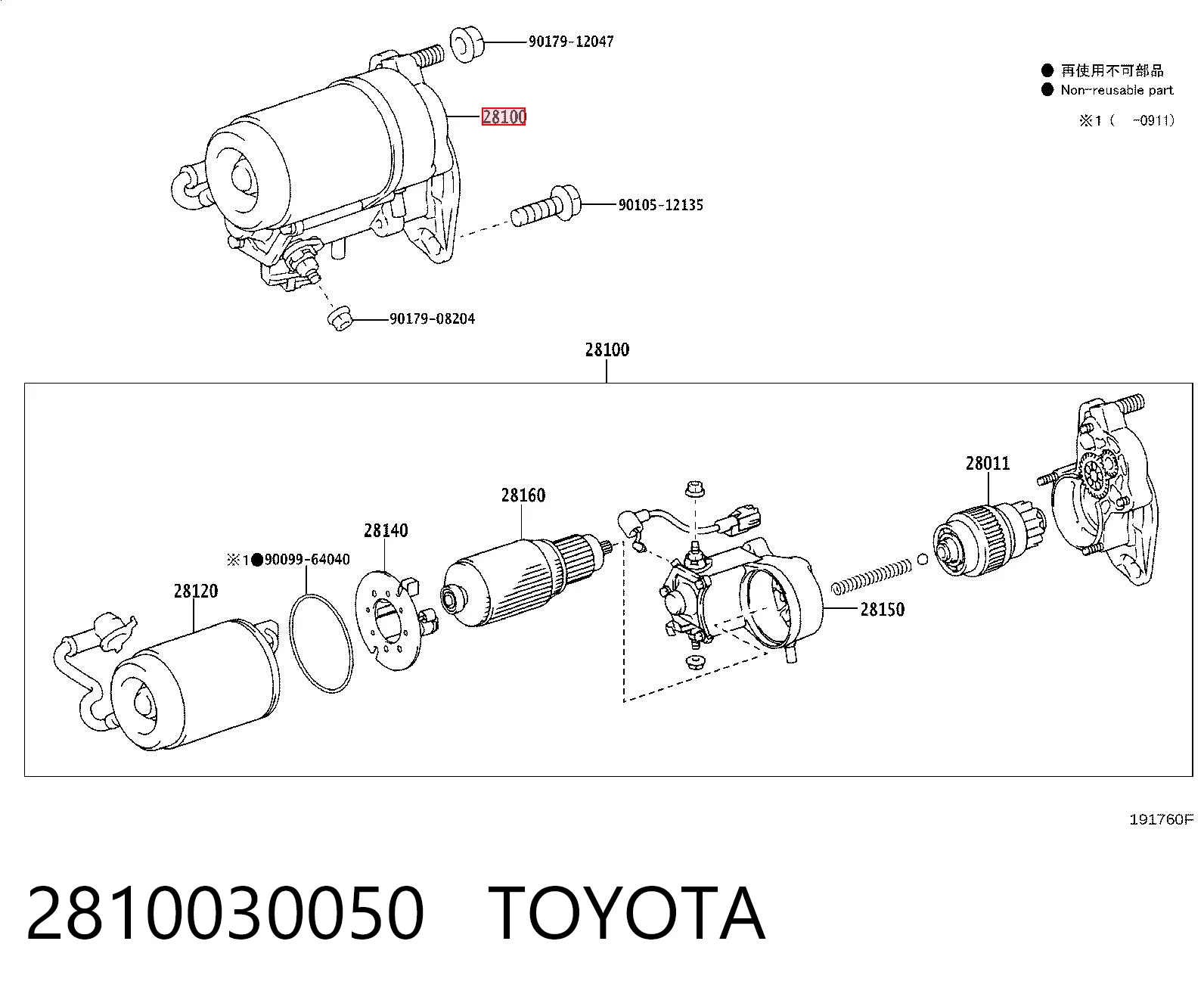 2810030050 Toyota Motor de arranco