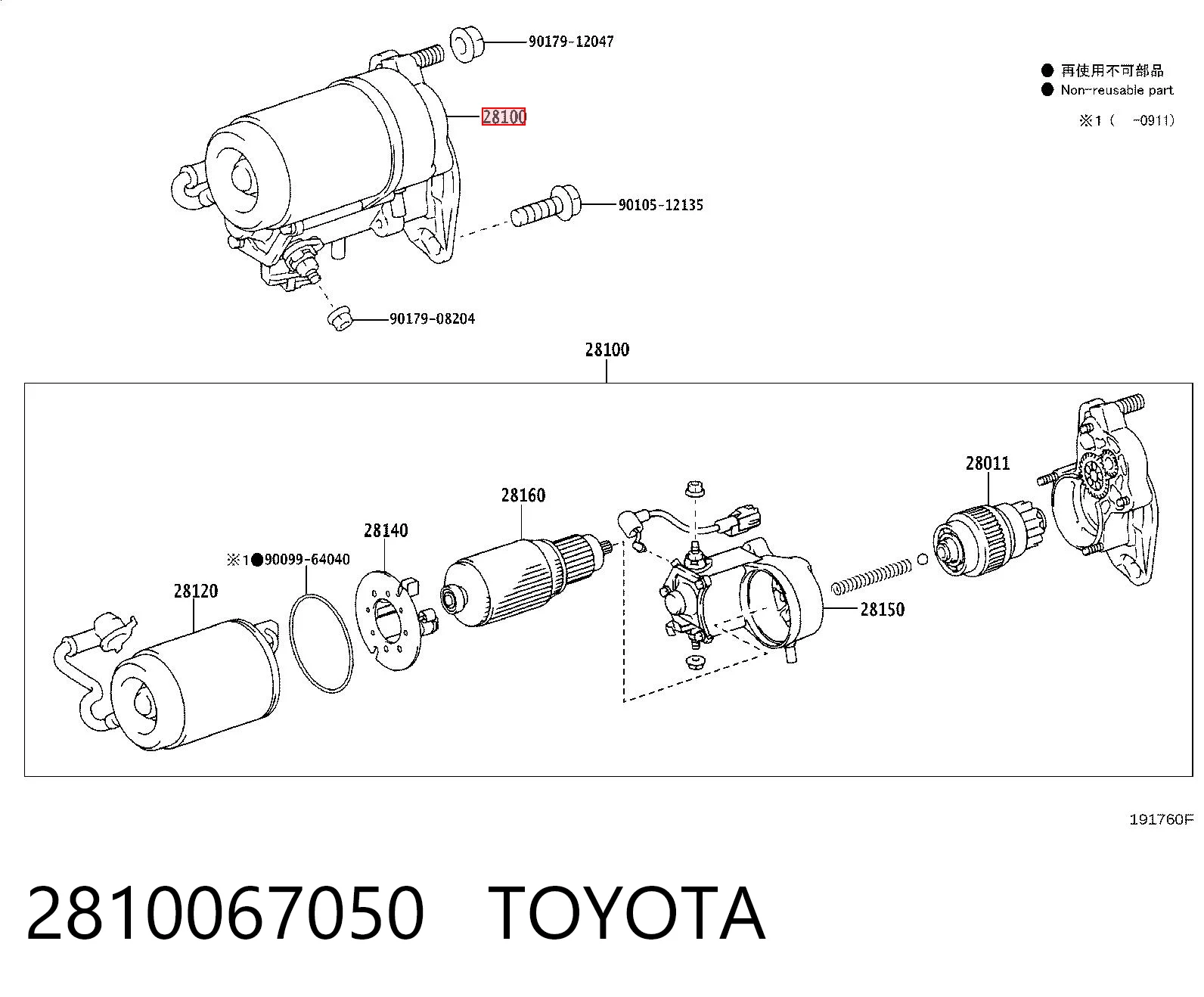 2810067050 Toyota Motor de arranco