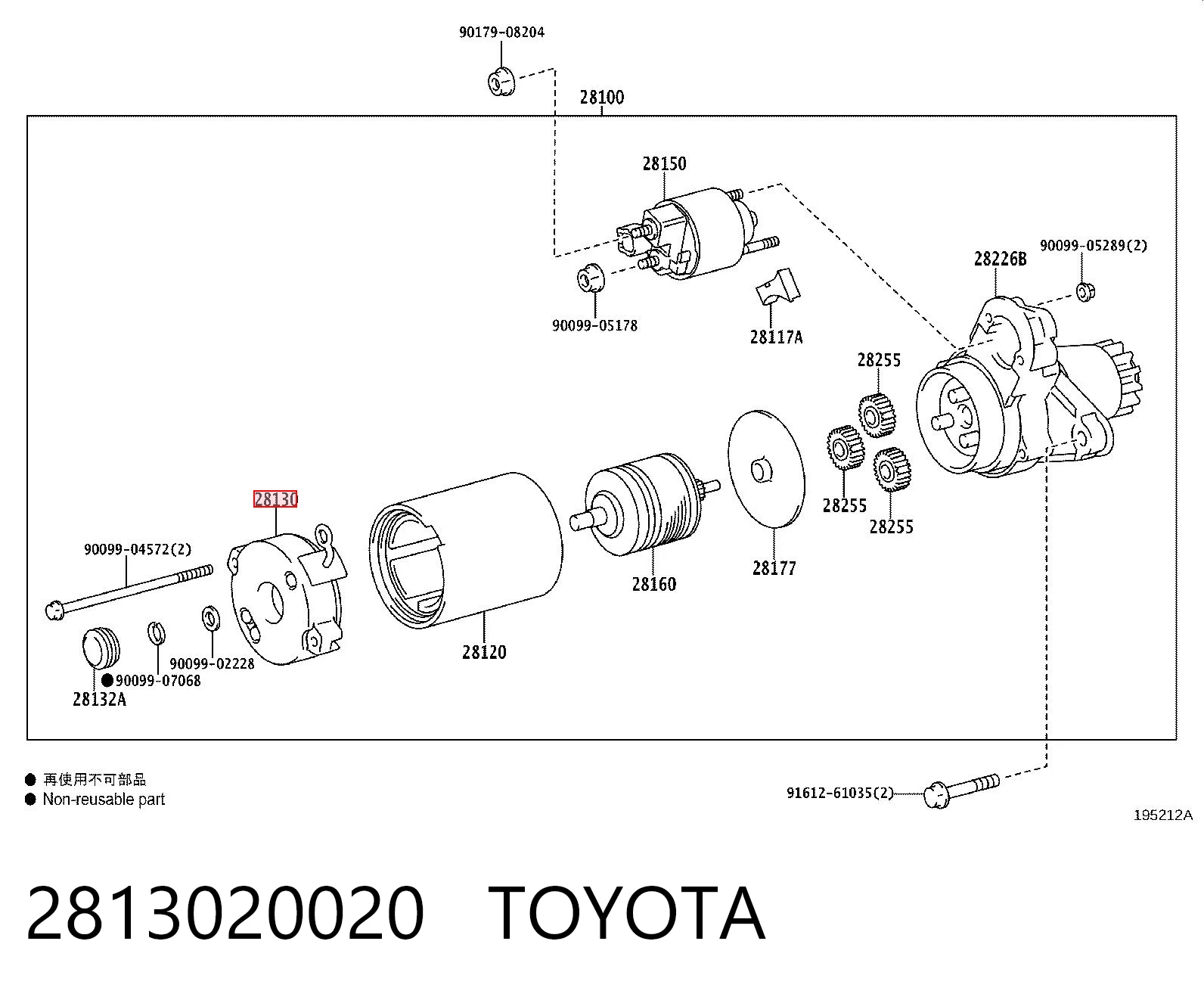 2813020020 Toyota Porta-escovas do motor de arranco