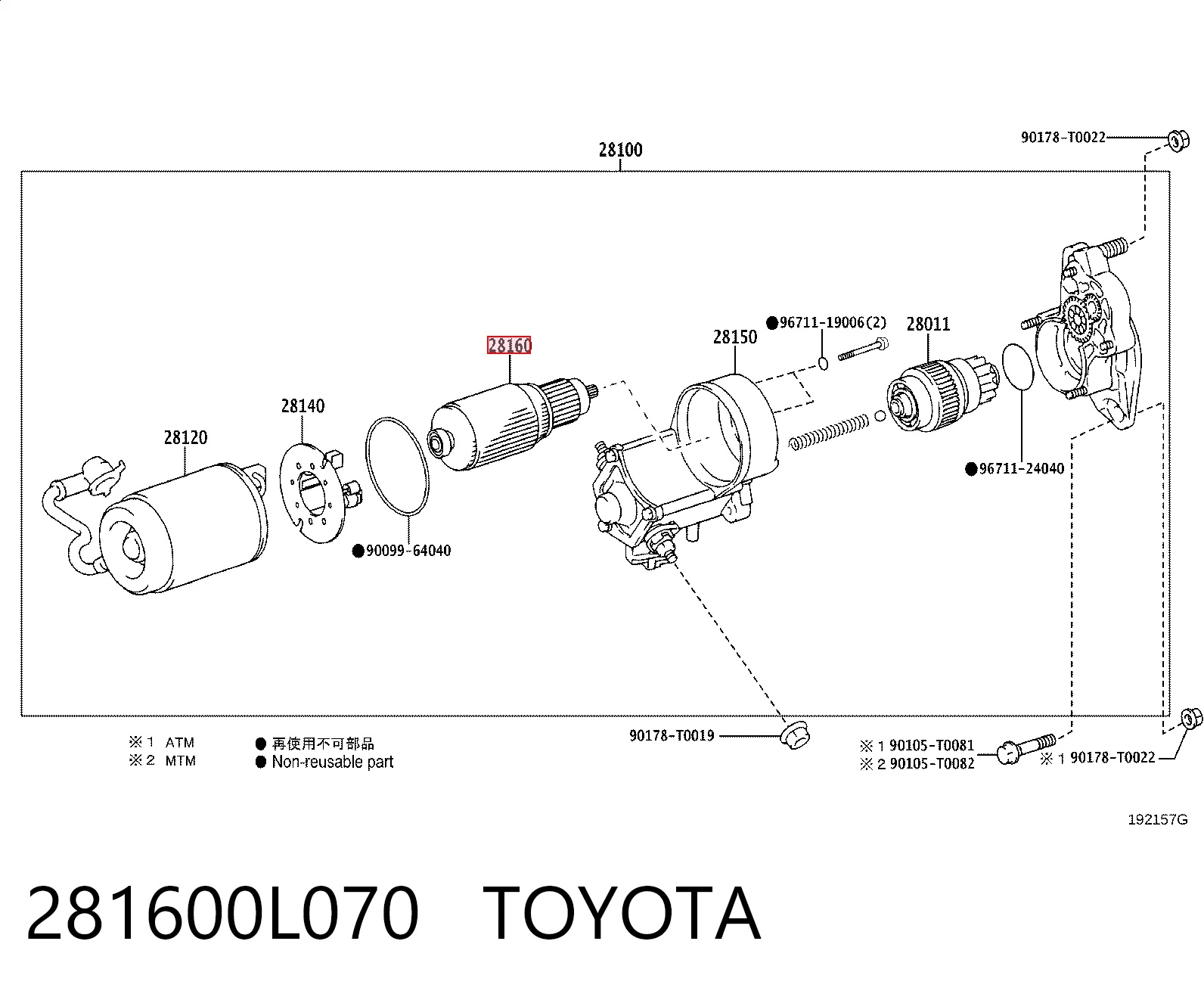 1004011221 Bosch Induzido (rotor) do motor de arranco