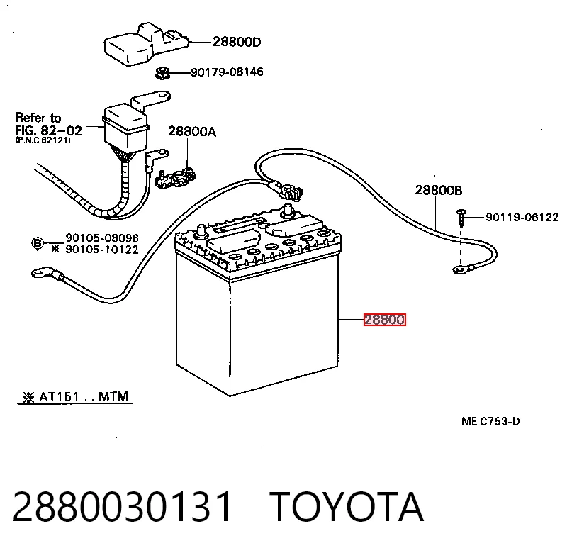 Bateria recarregável (PILHA) 24410JY13B Renault (RVI)