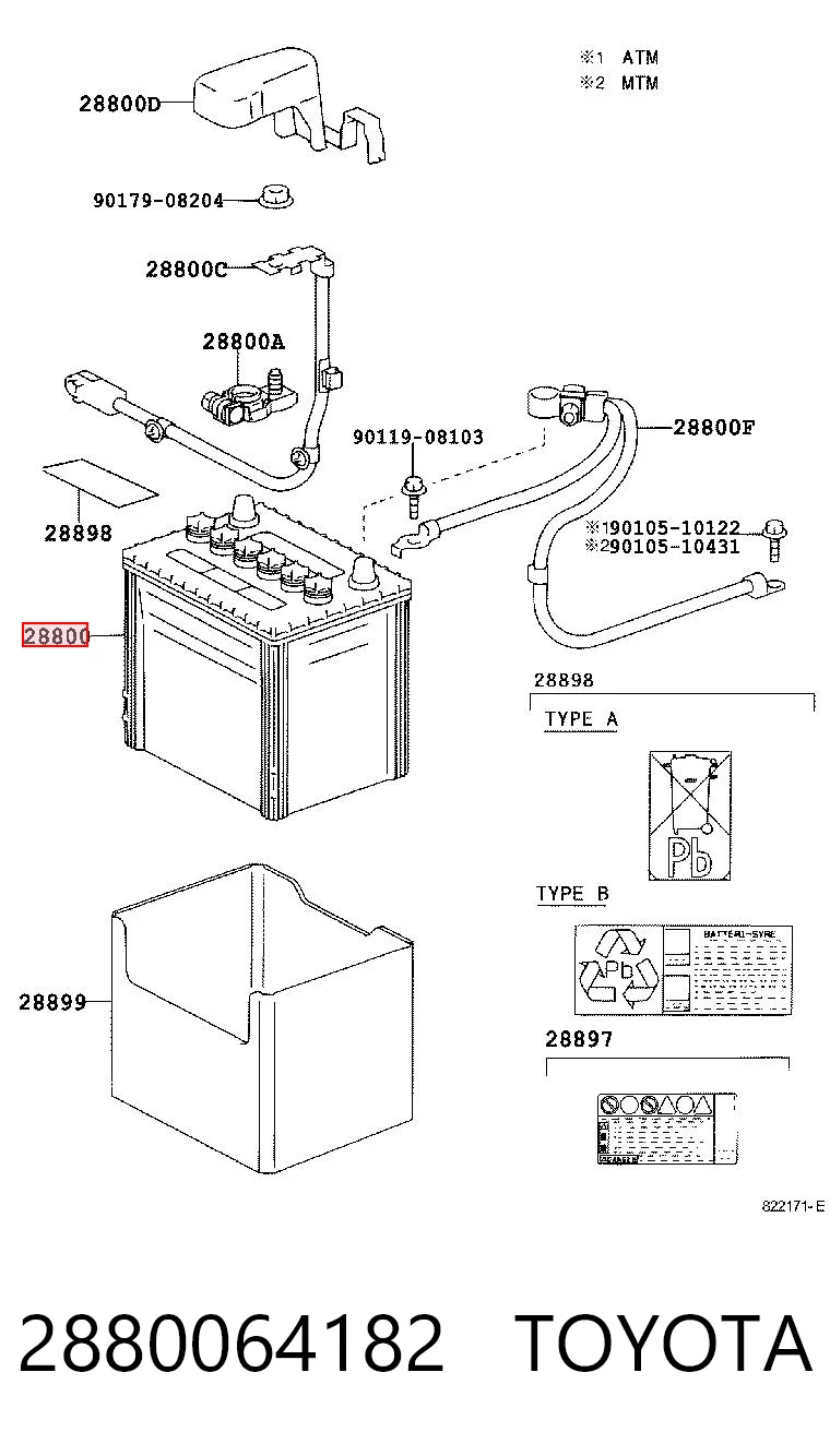 Bateria recarregável (PILHA) 95D31L Mitsubishi