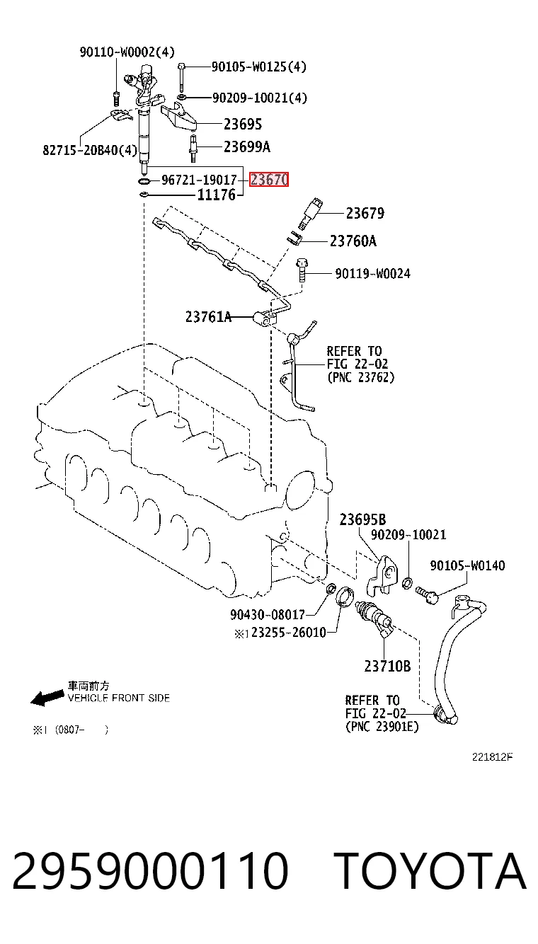 2959000110 Toyota Injetor de injeção de combustível