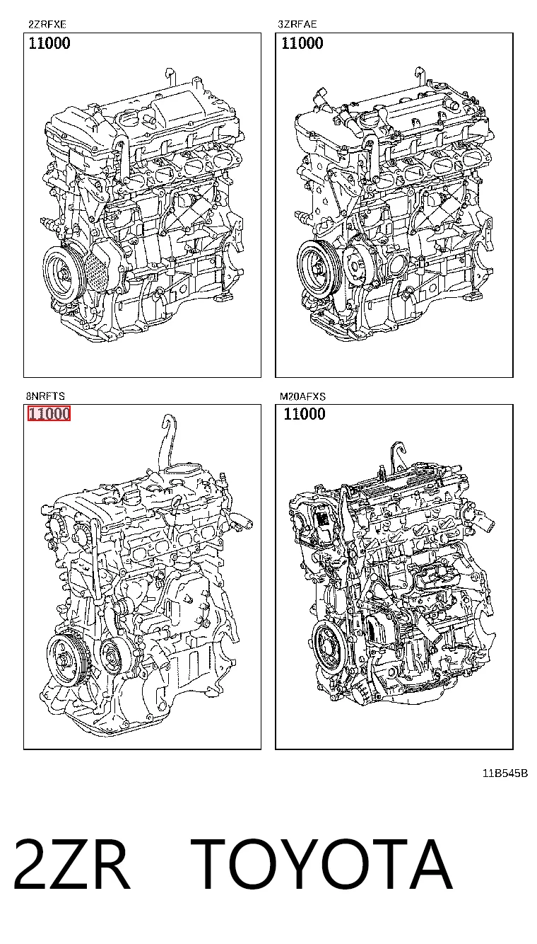 Motor montado Toyota Corolla  E21