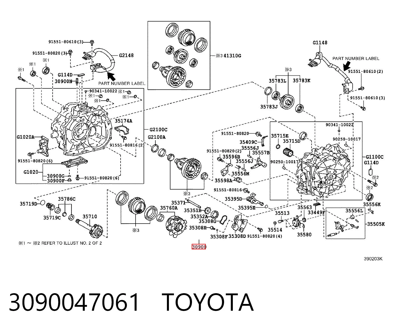 Caixa Automática de Mudança montada para Toyota Prius  ZVW30