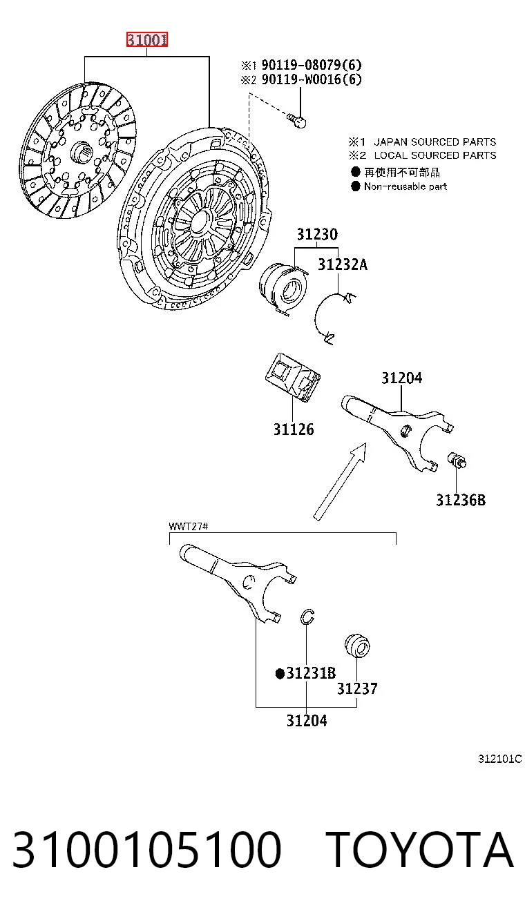 Kit de embraiagem (3 peças) para Toyota RAV4 IV A4