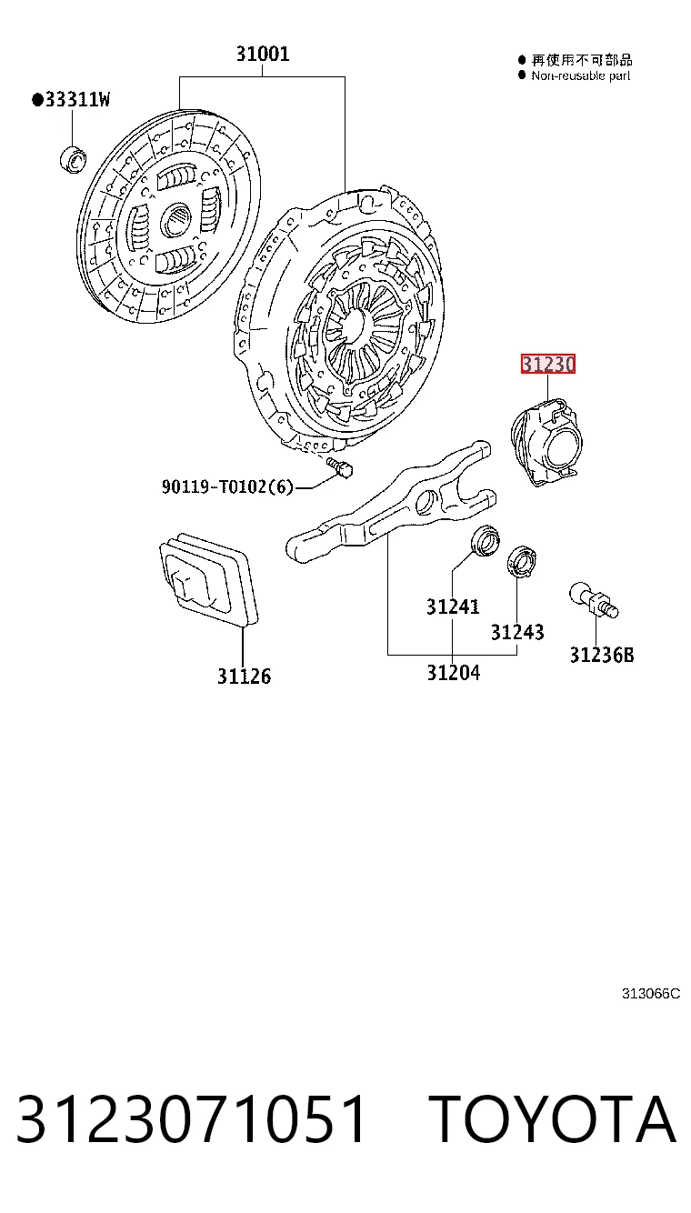Rolamento de liberação de embraiagem para Toyota Hilux  GUN12, GUN13