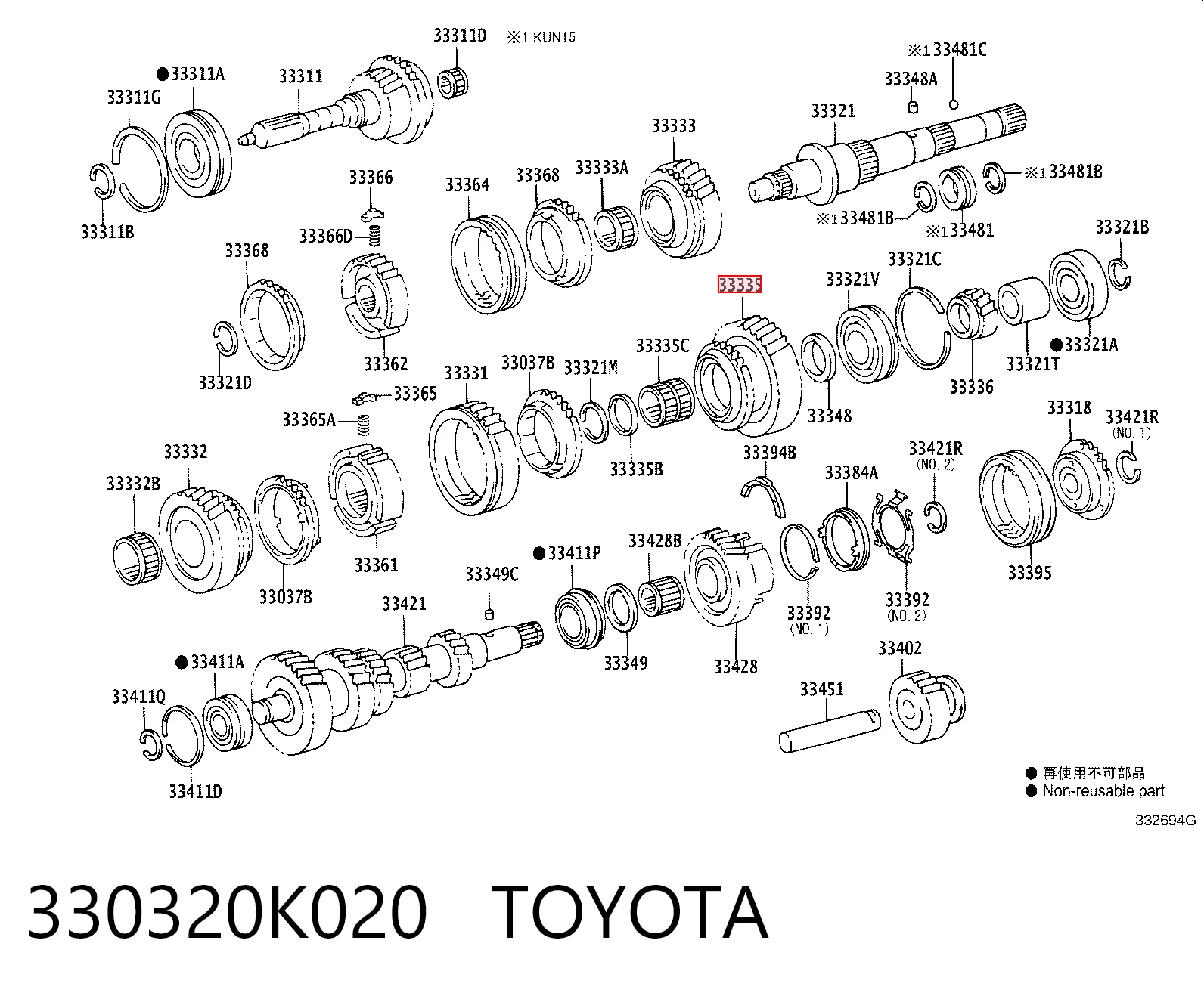330320K020 Toyota