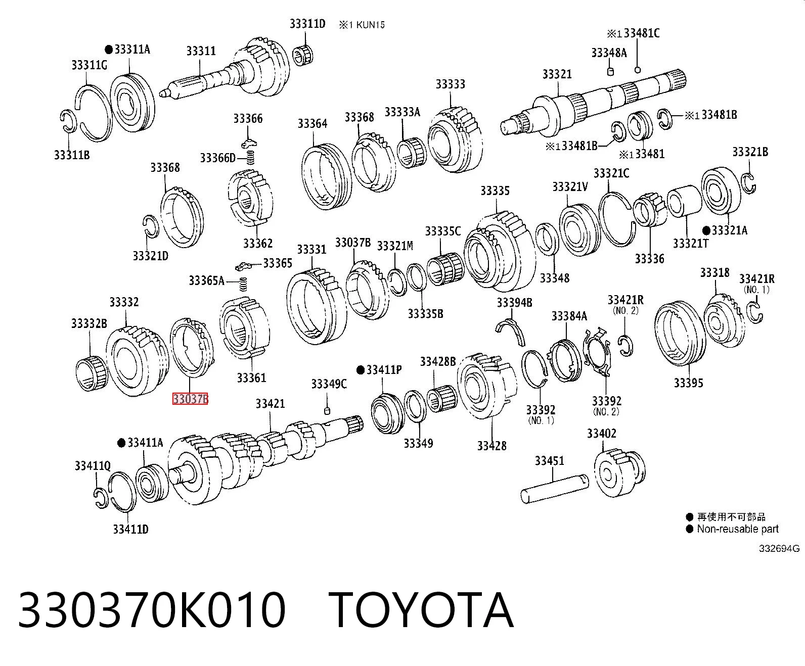 330370K010 Toyota