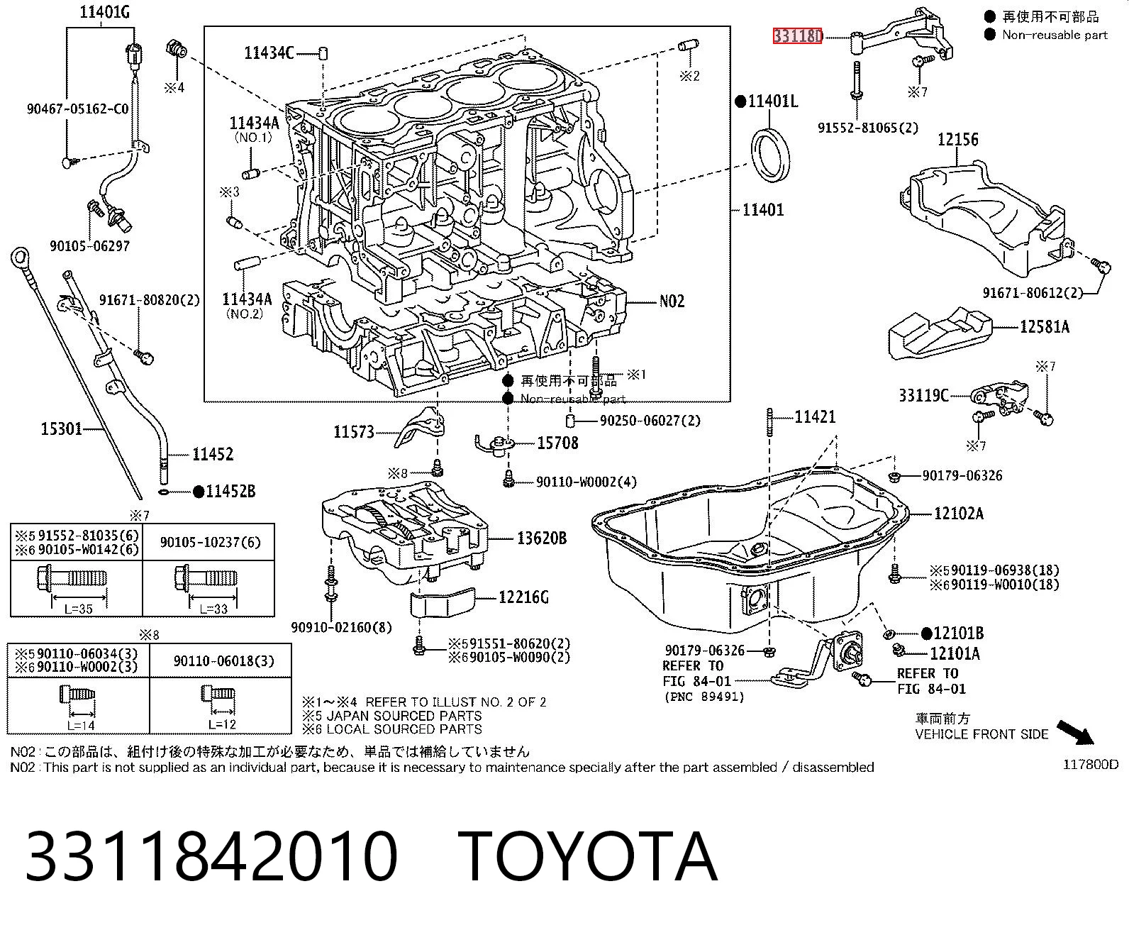 3311842010 Toyota