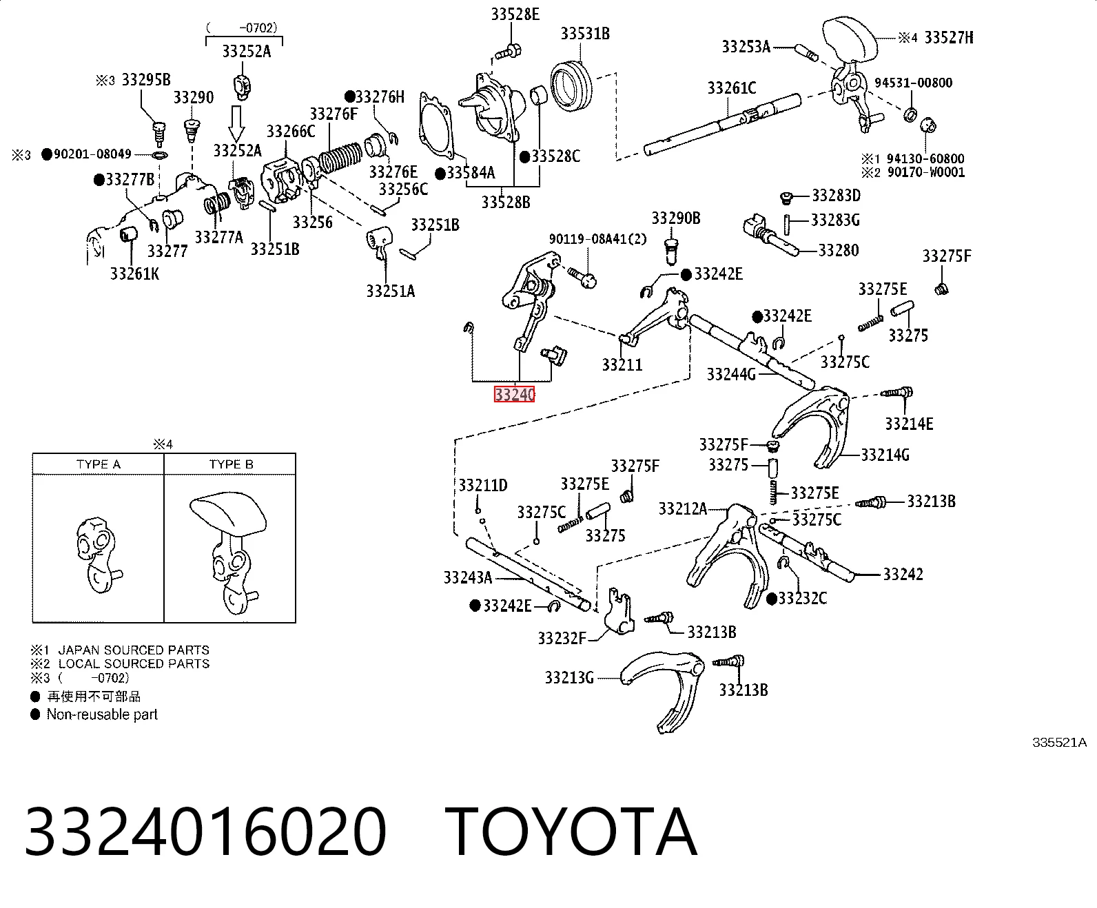 3324016020 Toyota
