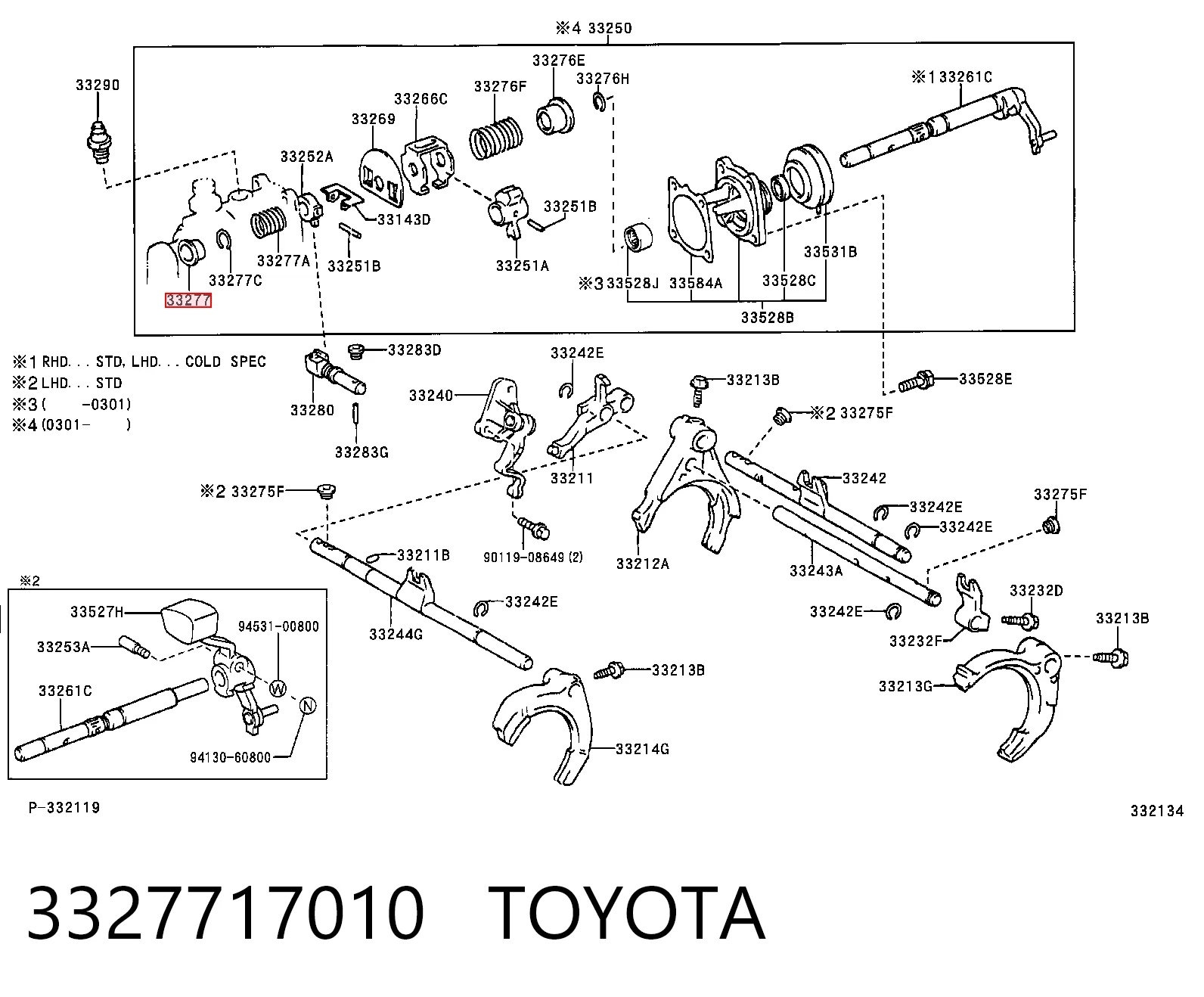 3327717010 Toyota