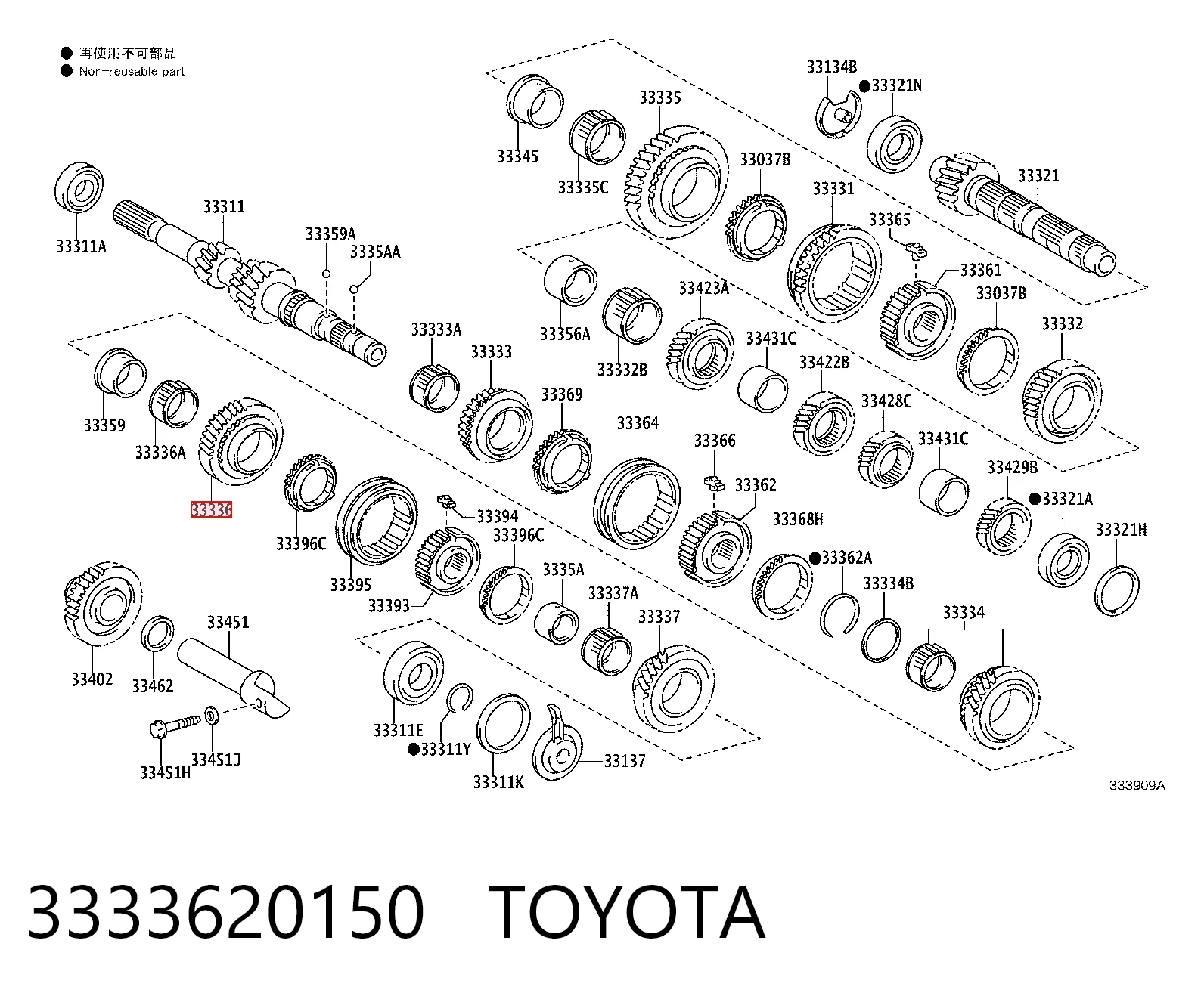 3333620150 Toyota