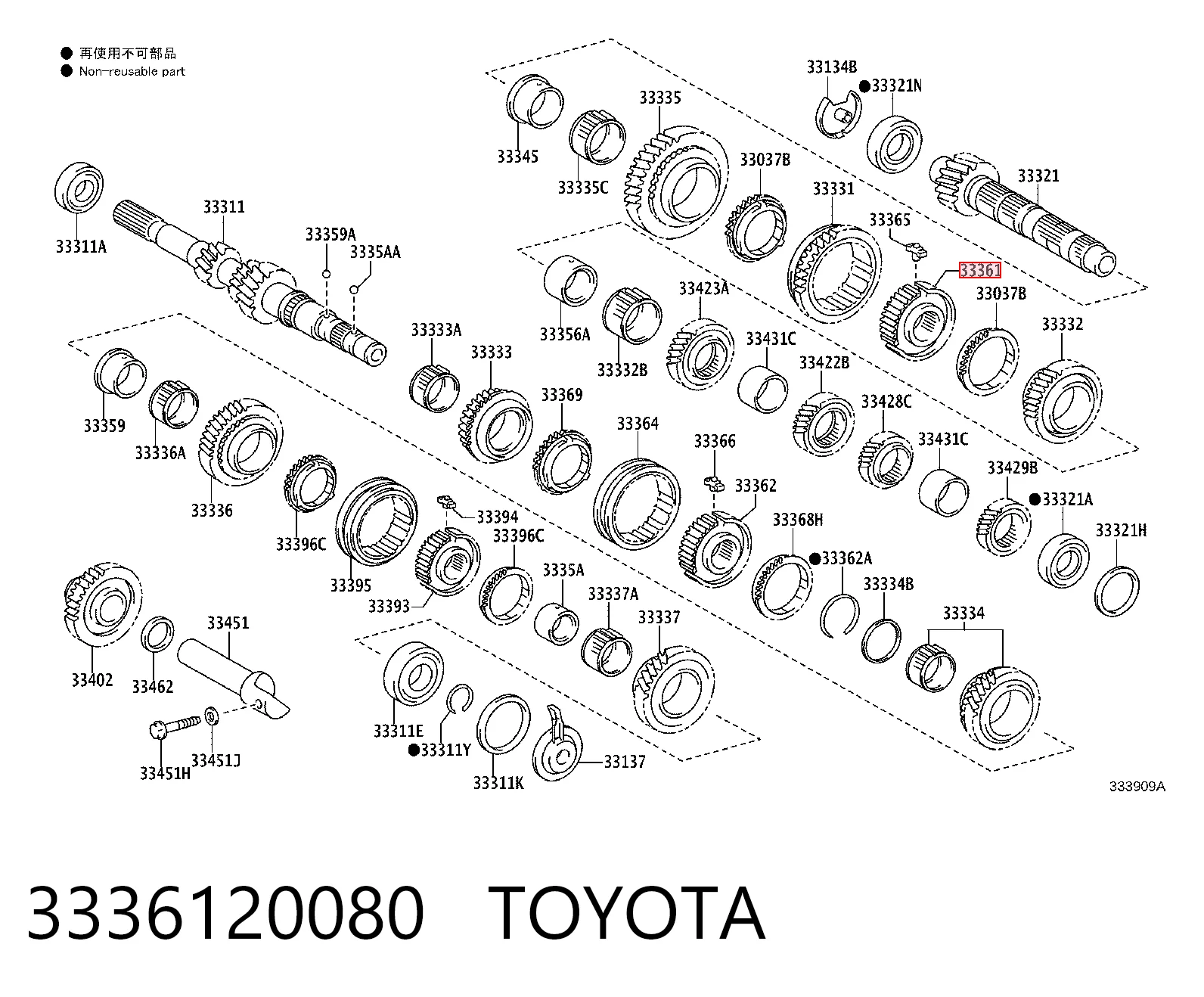 3336120080 Toyota