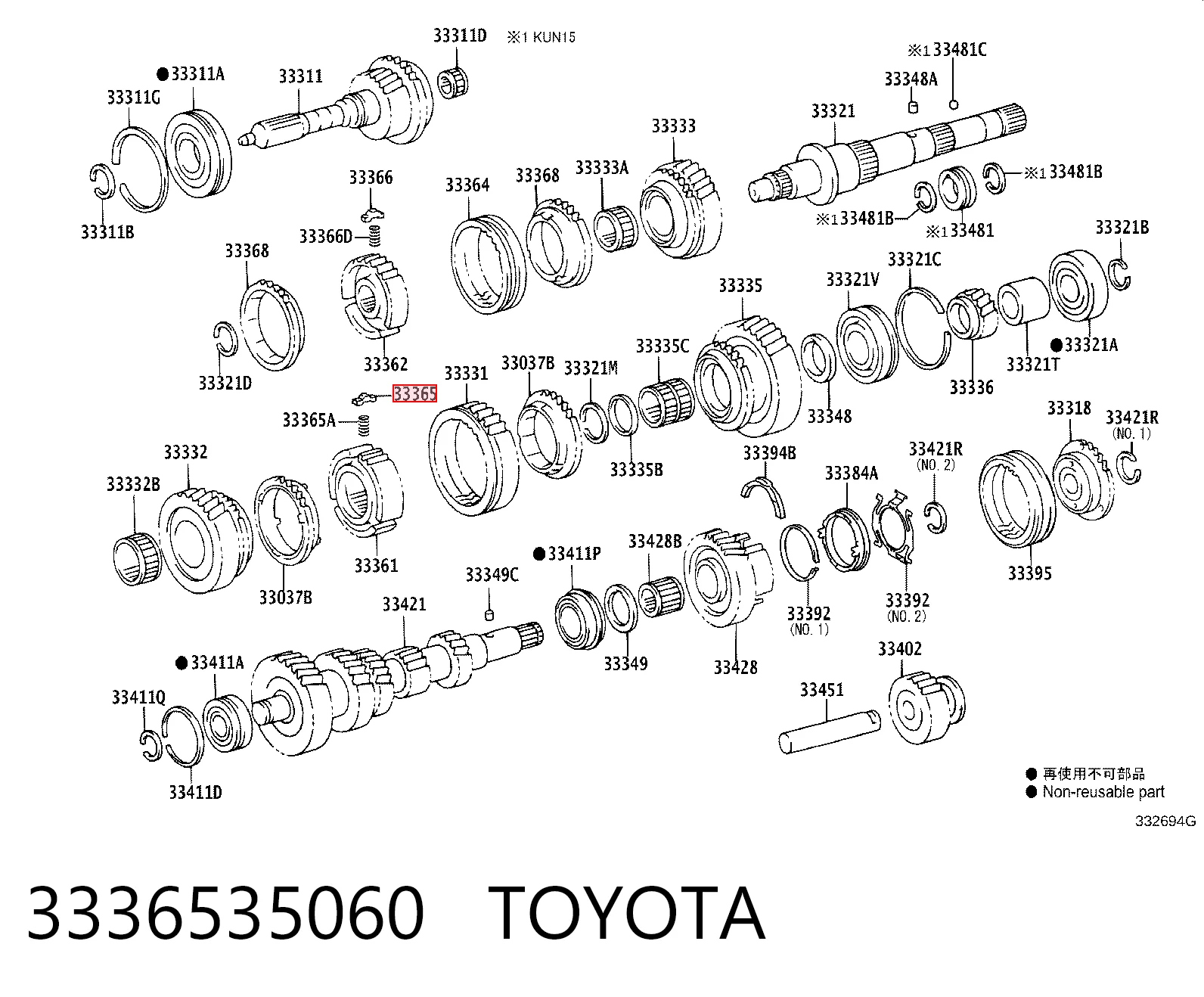 3336535060 Toyota