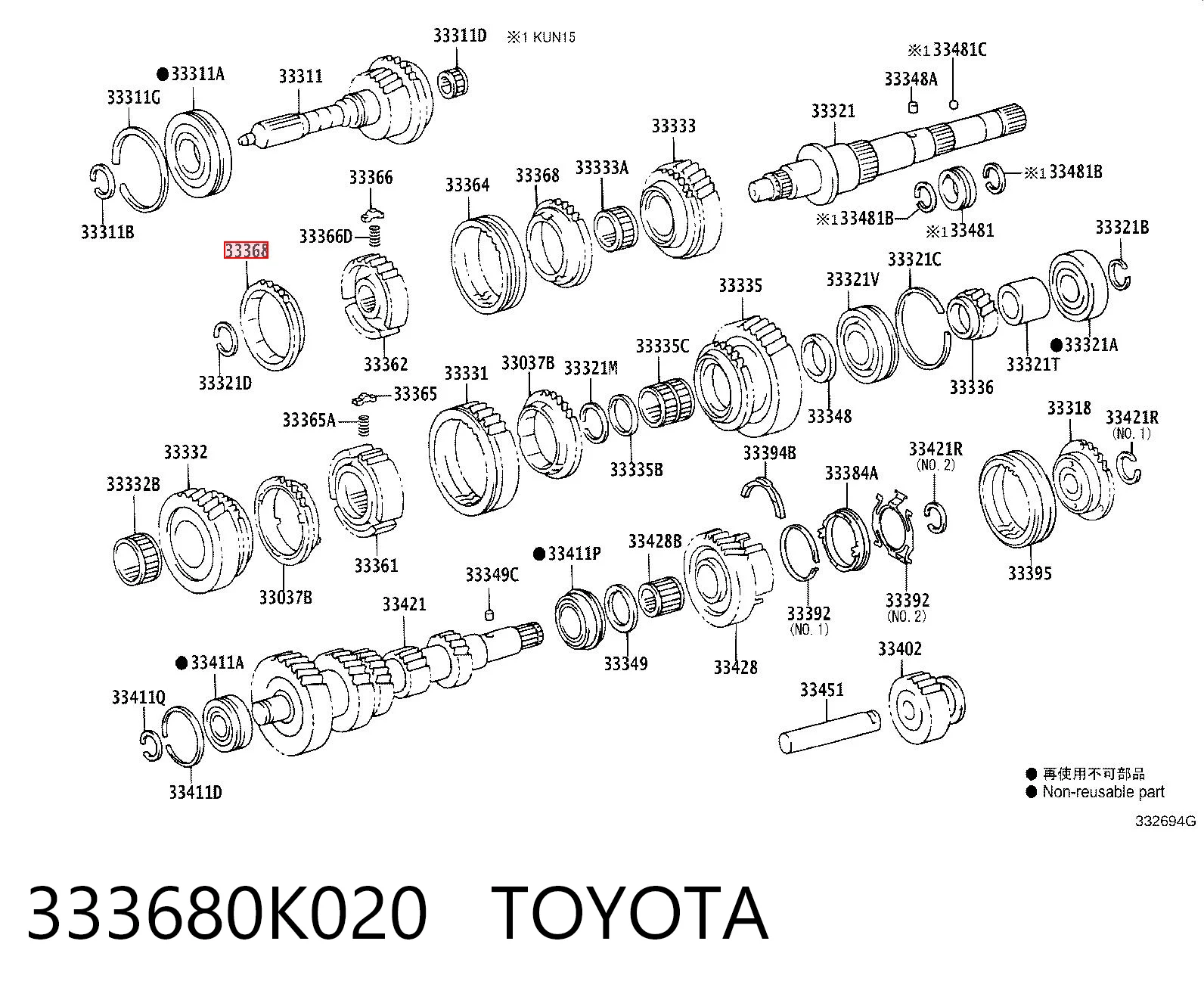 333680K020 Toyota
